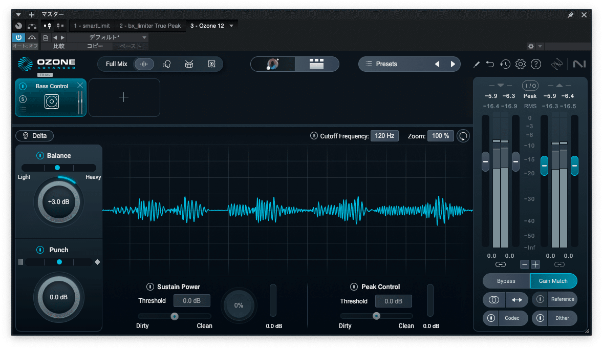 レビュー】iZotope Ozone 12 マスタリングの“補正と回復”に寄せた一歩