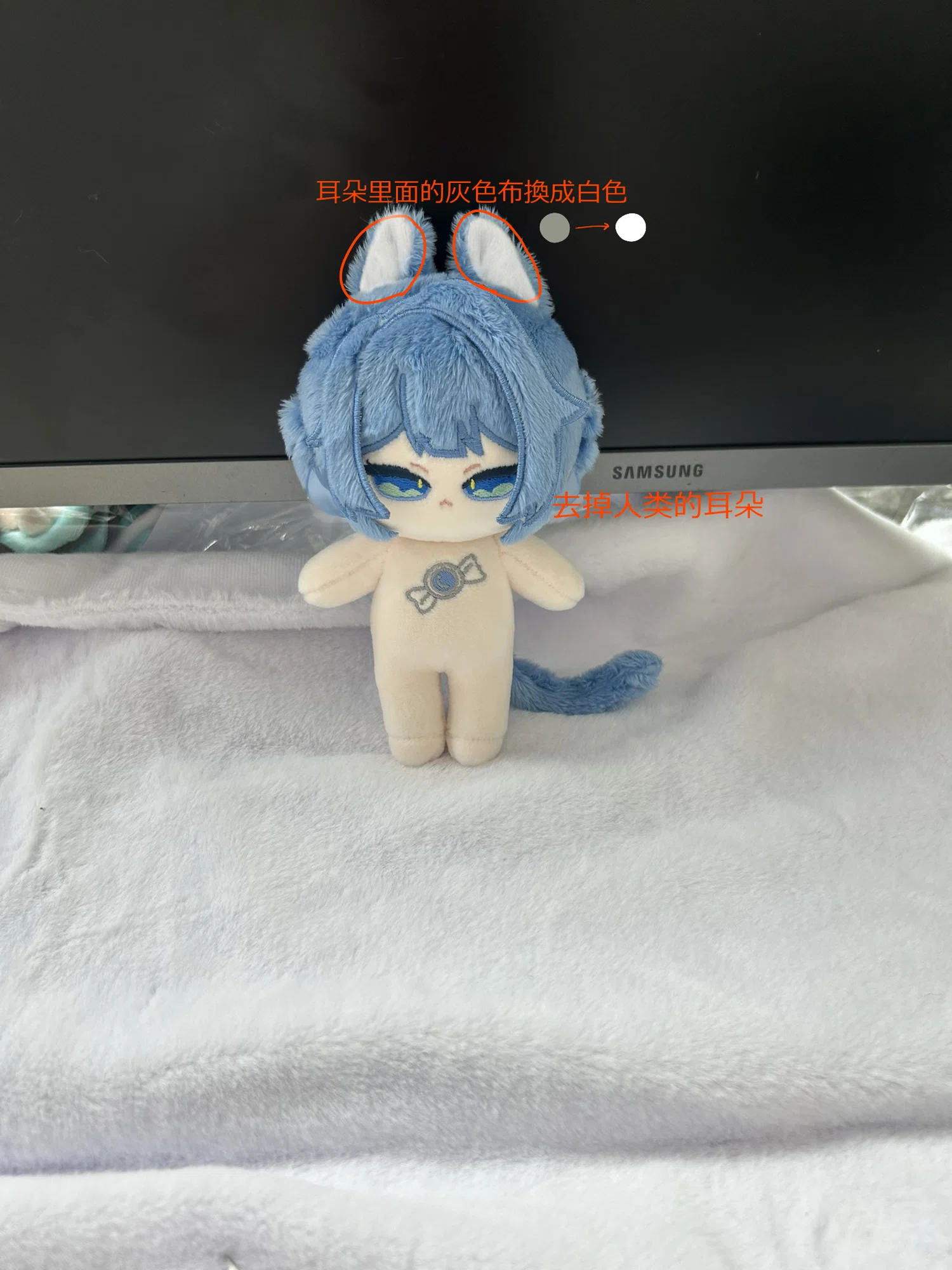 無属性ぬいぐるみを工場に依頼した②|市松 無属性ぬいぐるみを工場に依頼した②|市松