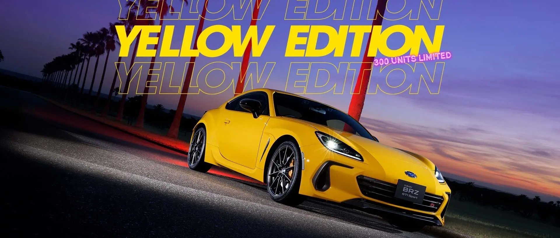 GR86＆BRZに”特別なイエロー”が登場！｜REN