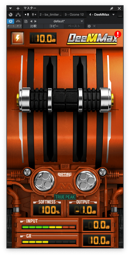 レビュー】iZotope Ozone 12 マスタリングの“補正と回復”に寄せた一歩