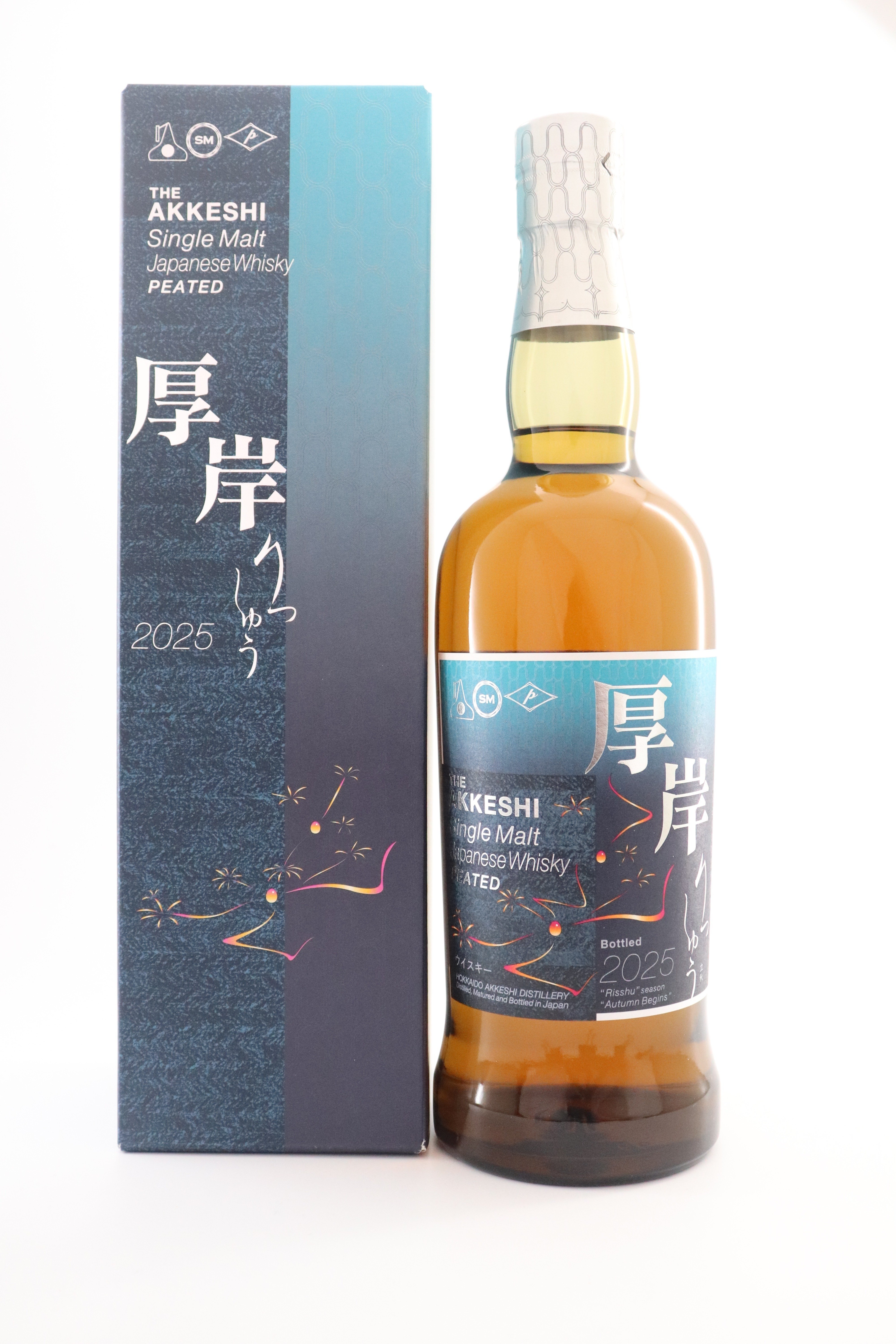 厚岸ウイスキー Vol27 厚岸立秋とは？｜いい酒あるぞ！長野屋