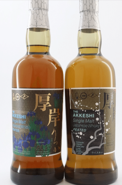 厚岸ウイスキー Vol27 厚岸立秋とは？｜いい酒あるぞ！長野屋
