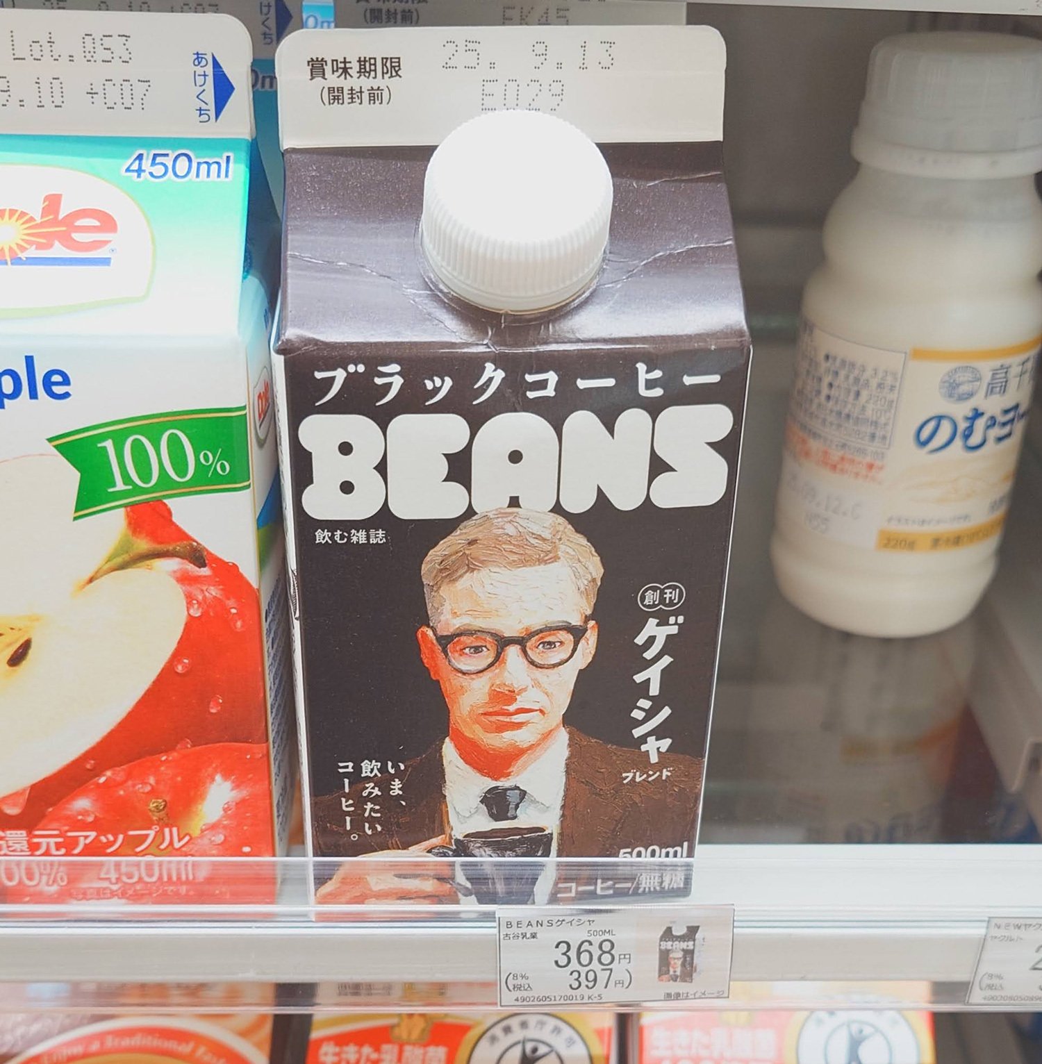 常識を疑え。「ミルクの束縛」が際立たせる、異彩を放つ売場｜ロコヒー