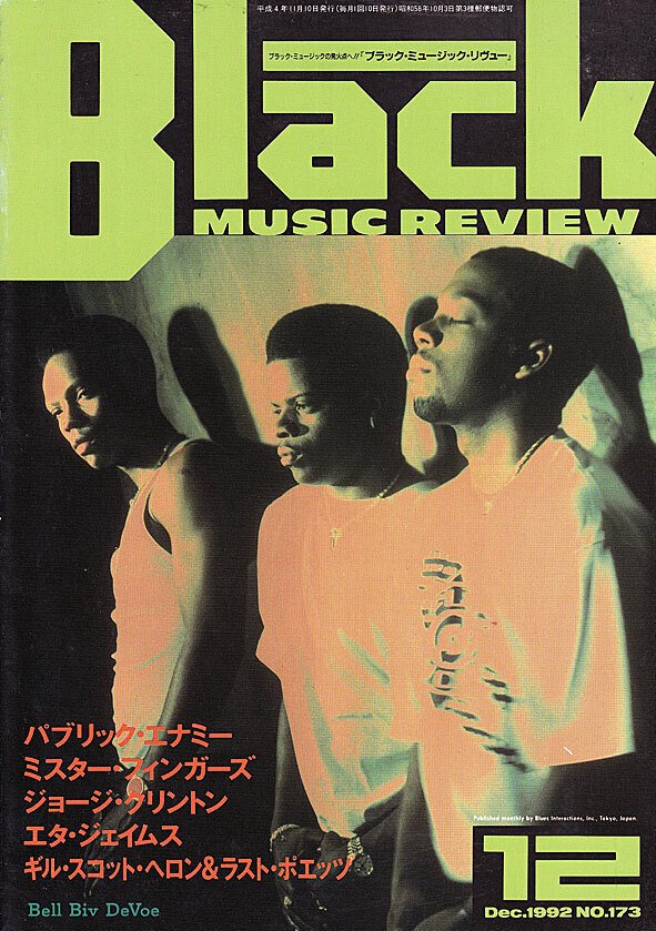 ブラック・ミュージック・リビュー　⑤ Yahoo!オークション -「black music review」の落札相場・落札価格