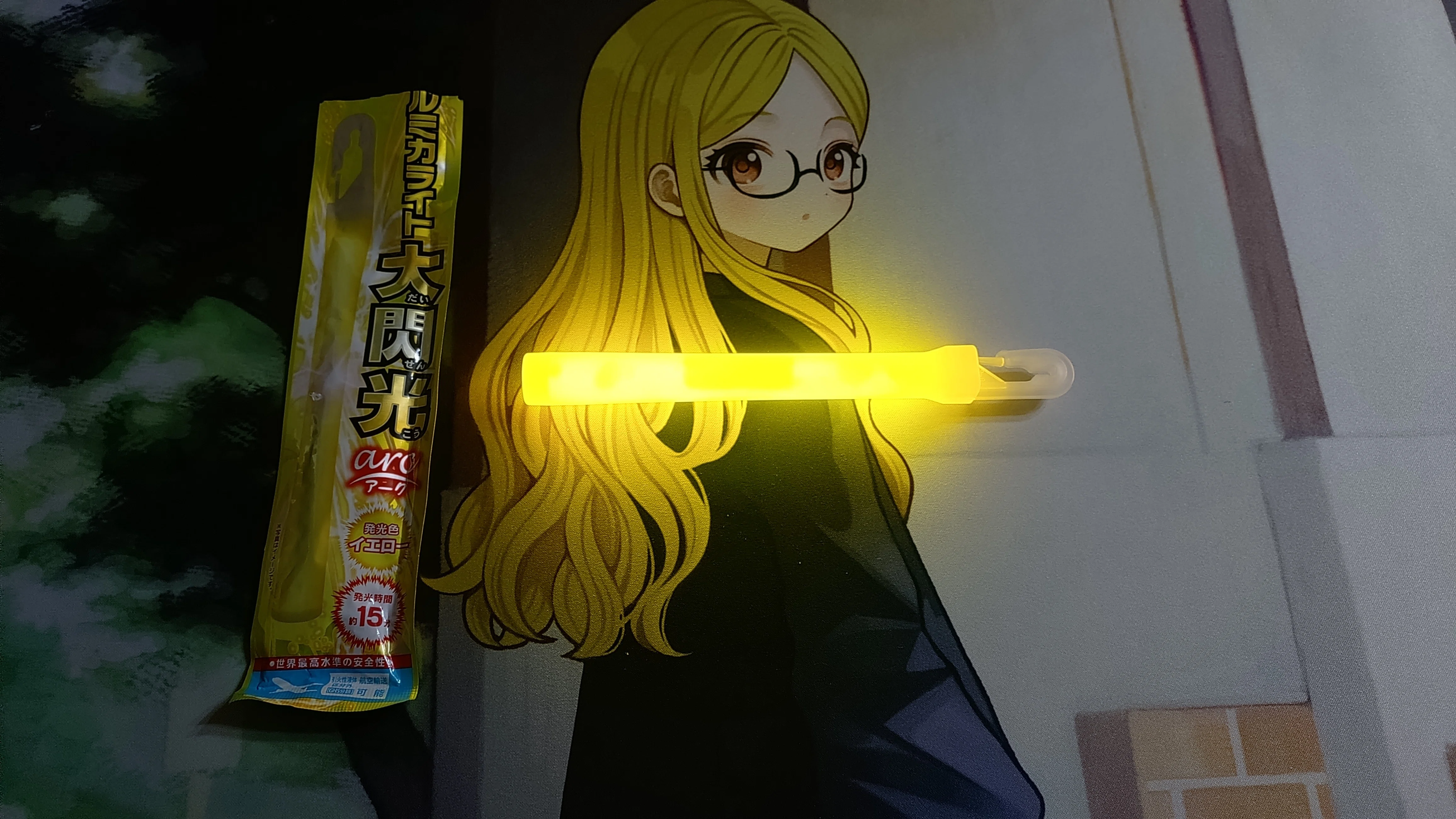 望月聖の『メサイア』には黄色のライトを使ってほしいって話｜右近 芭佐良