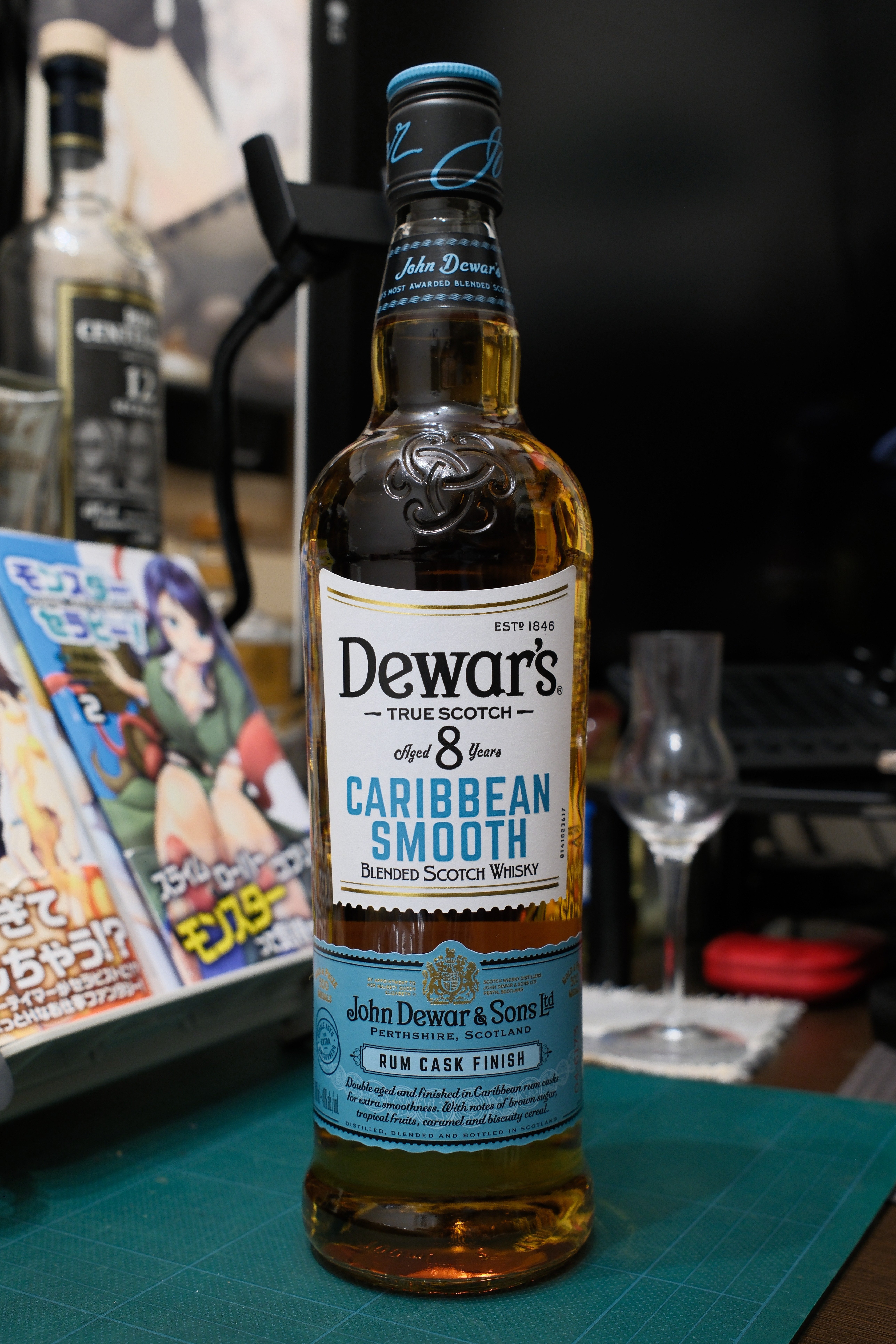 デュアーズカリビアンスムース9本Dewar's Caribbean Smooth デュワーズ カリビアンスムース 8年｜デュワーズ