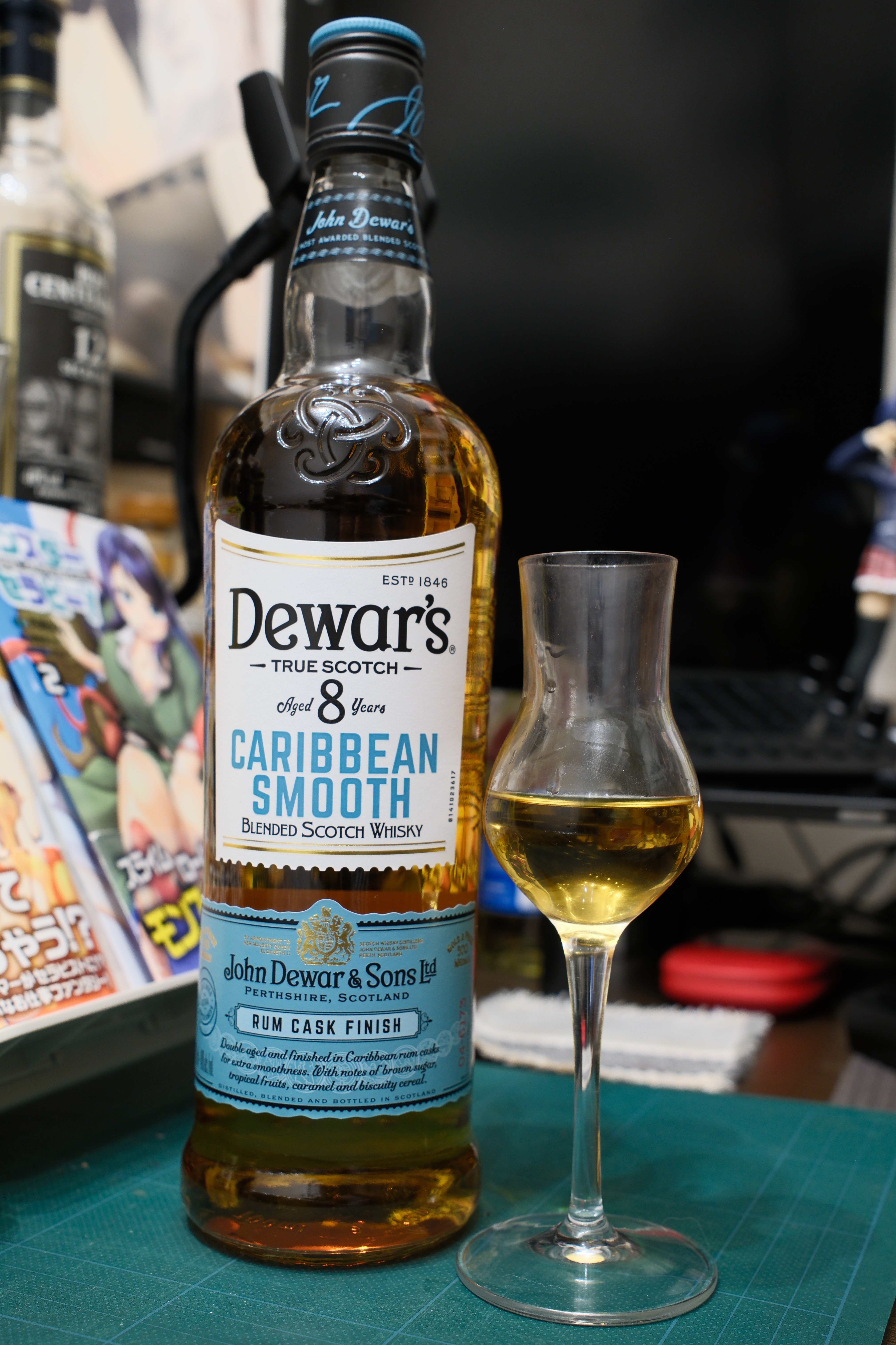 デュワーズ カリビアンスムース 8年｜月曜休み。