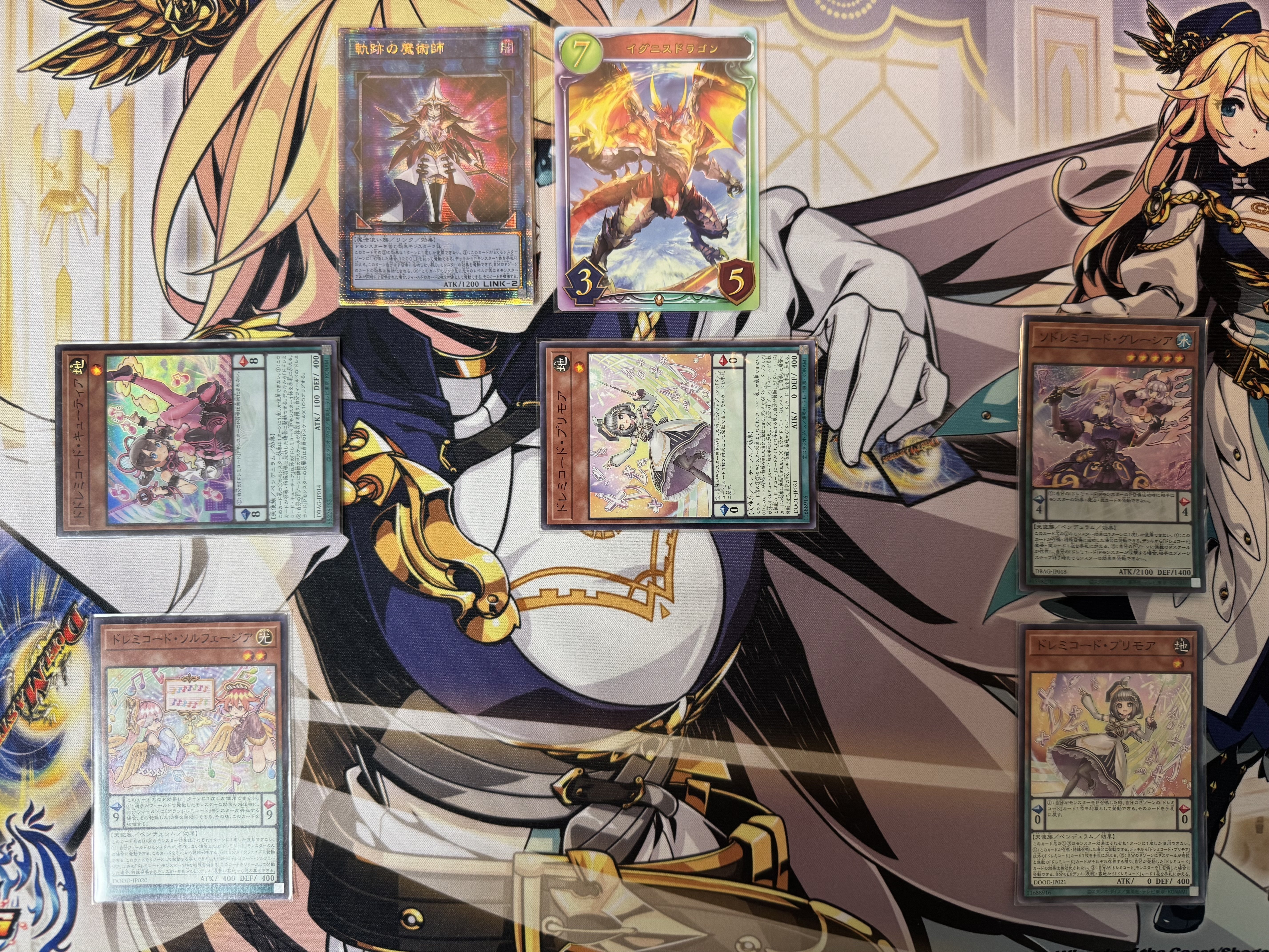 ドレミ様【リピーター様④点おまとめ】 ドレミ【リピーター様9点おまとめ】 ドレミ様【リピーター様9点
