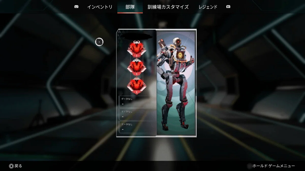 Ximmatrix（元世界1位の設定付き）