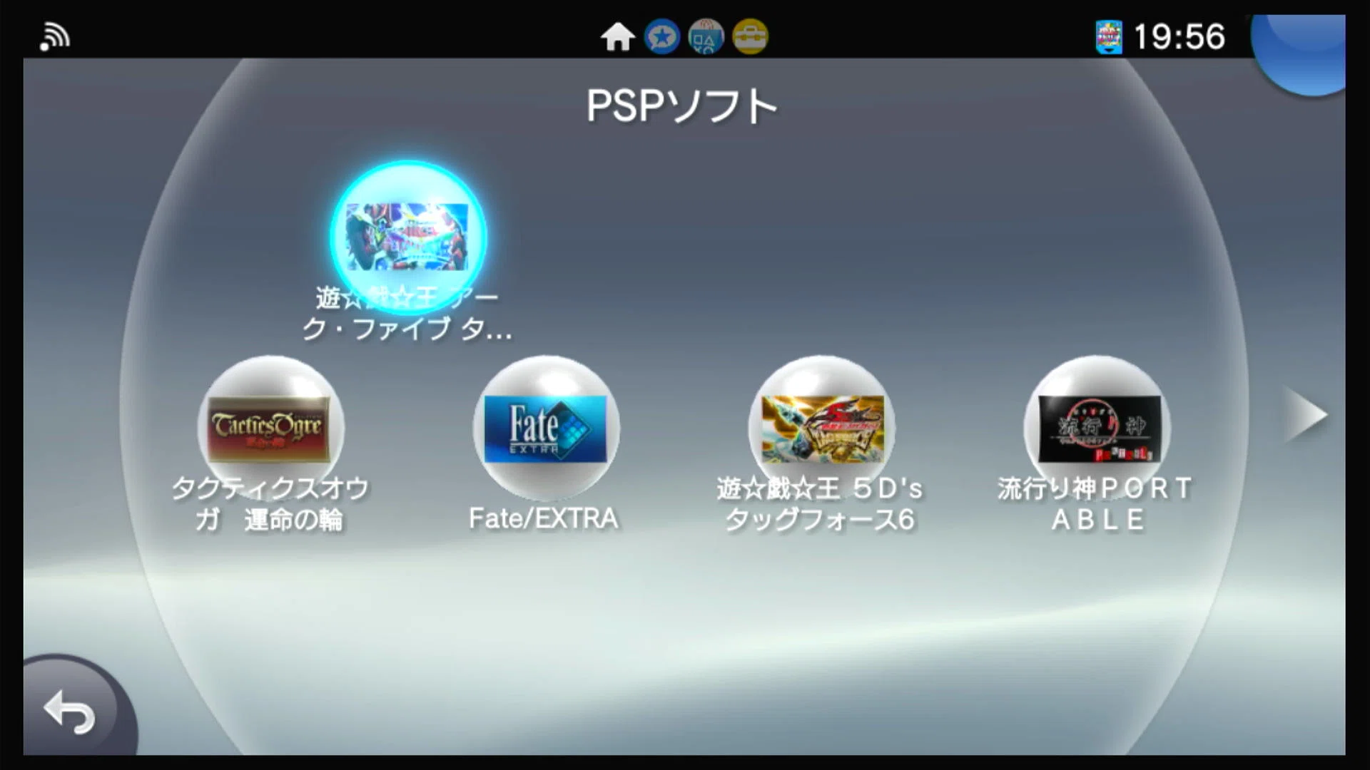 俺達の満足はこれからだ！！』遊戯王タッグフォース6(PSP）｜らぎくん