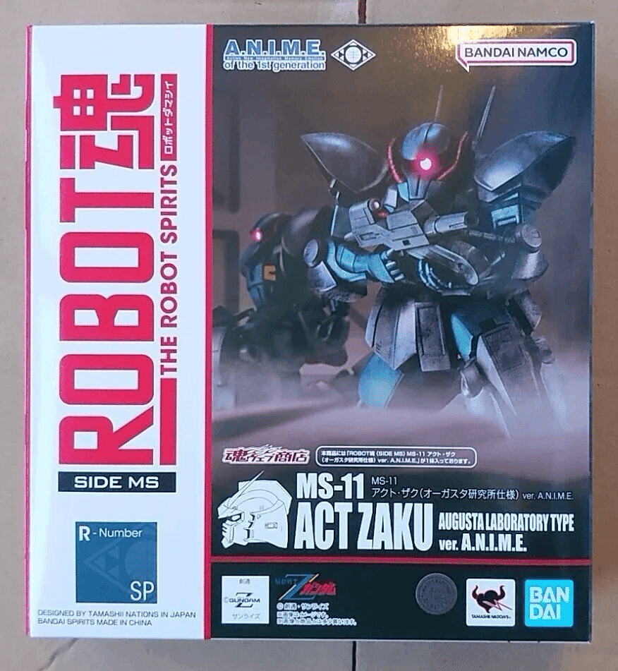 168 Robot魂 MS-11 アクト・ザク（オーガスタ研究所仕様） ver