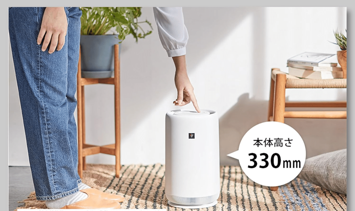 2025年最新】シャープ FU-SC01-W レビュー｜卓上サイズで花粉