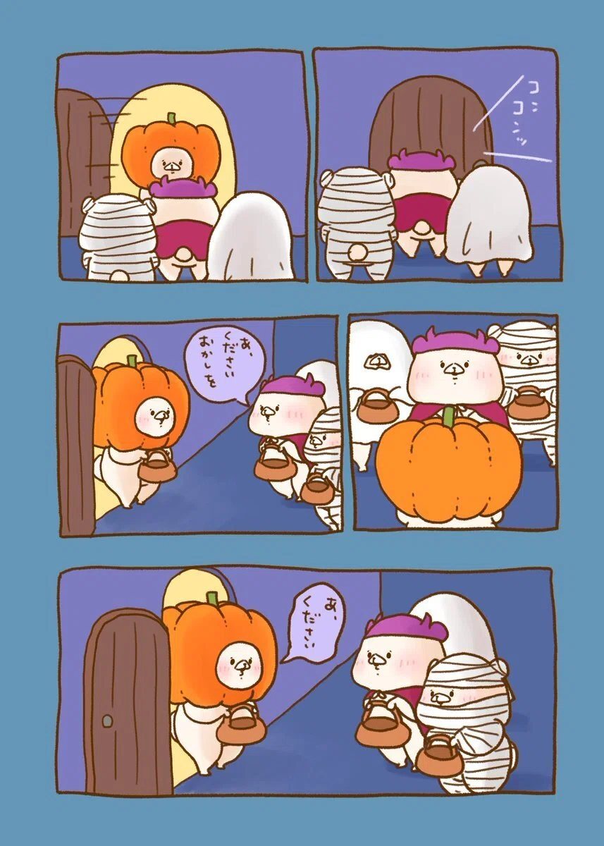 ともだちはくま ハロウィン｜千秋Senshuu