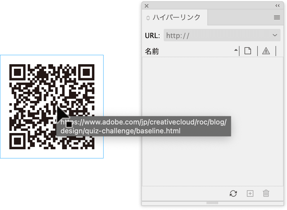 インディバRESコード mt0084627_m.jpg