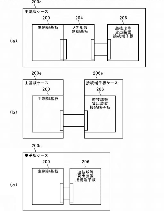 スマスロユニット　♻️簡易型　8月最新プログラム書き込み♻️ スマスロユニット ♻️簡易型 8月最新プログラム書き込み