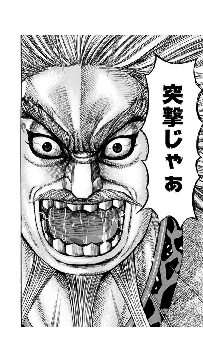 キングダム　漫画 初版 キングダムハーツFINAL MIX 1 コミック 漫画 本 2006 天野