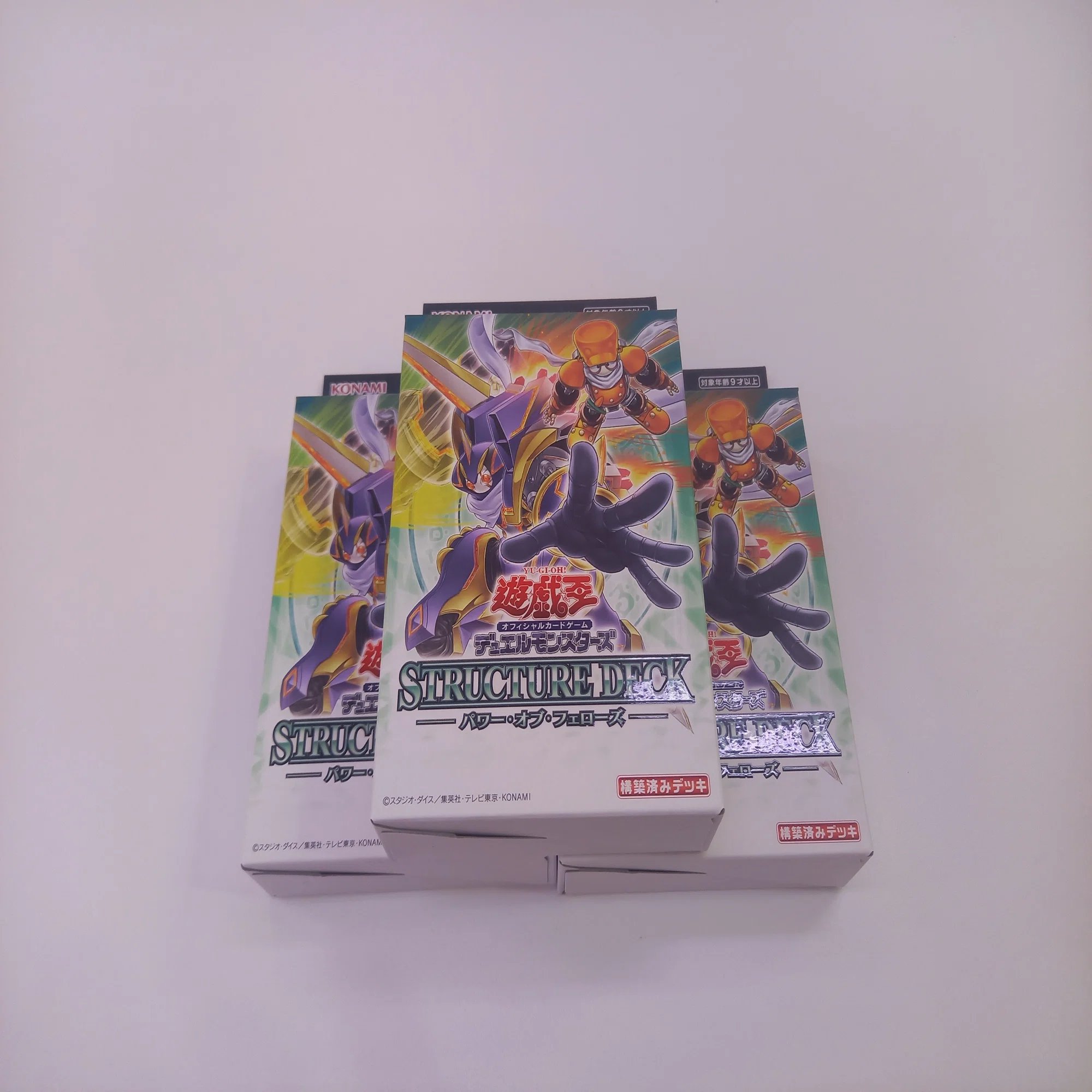 遊戯王OCG】STRUCTURE DECKパワー•オブ•フェローズを買ってきた！(集い 