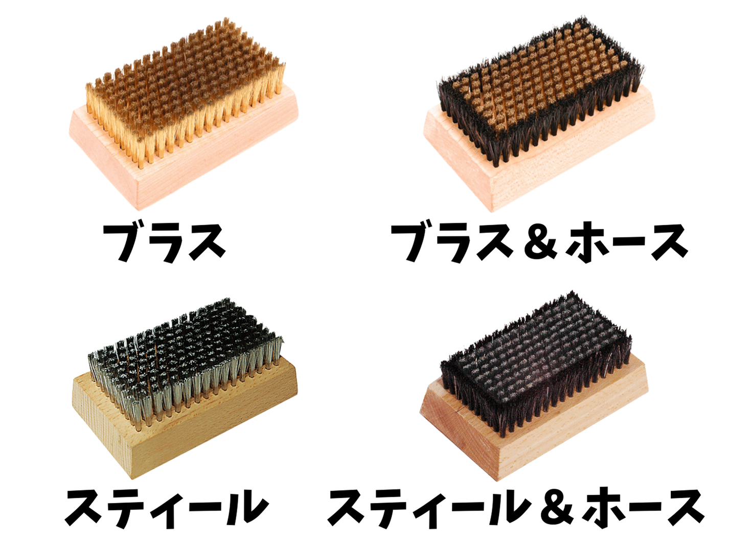 DOMINATOR ブラシ スティール DOMINATOR WAX｜チューンナップを 格上げ