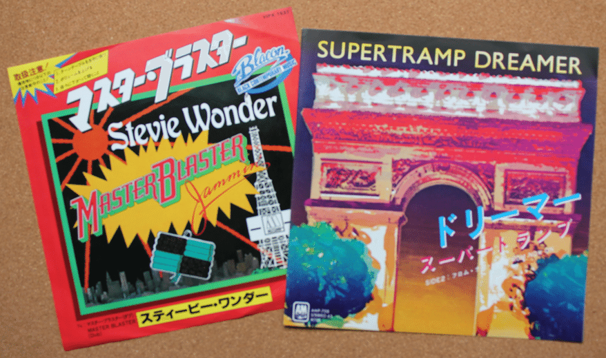 80's 90's 洋楽 コンサートパンフ 全部で35000円！ 80's 90's 洋楽 コンサートパンフ 全部で35000円！ ドーナツ盤