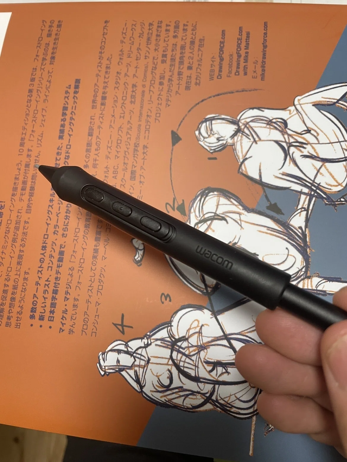 ワコム、プロペン3カスタムしました｜カナエックス