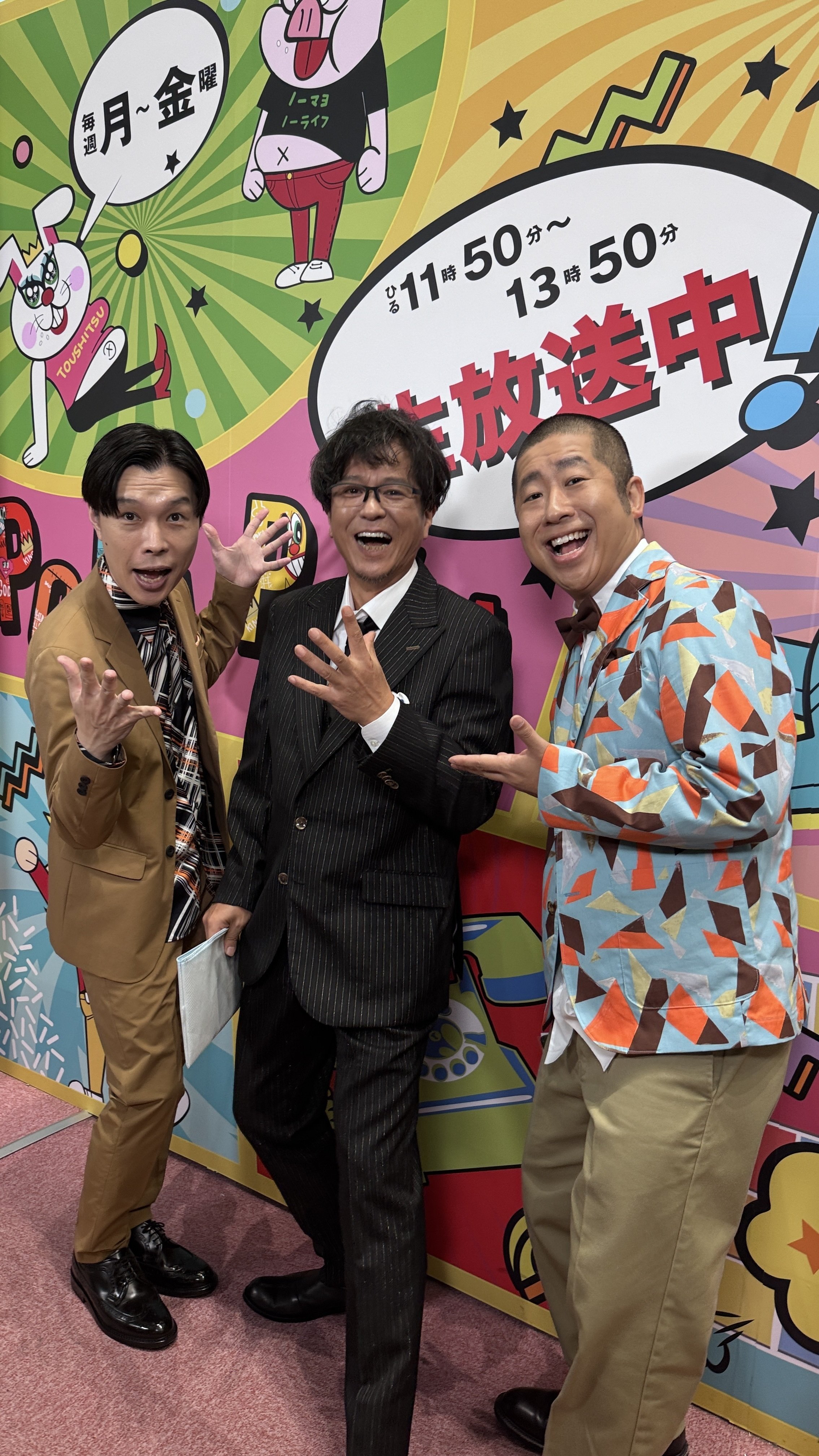 浅岡雄也Schedule 2025/10 以降｜浅岡雄也 ( uyax_asaoka / uyax ）