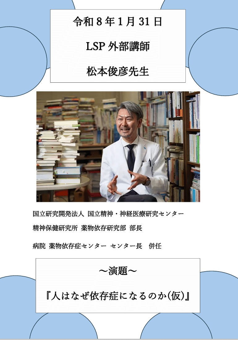 羽衣椿 作者　Hiroko.M 師松本俊郎氏 2013_786_a_c_a_16.jpg