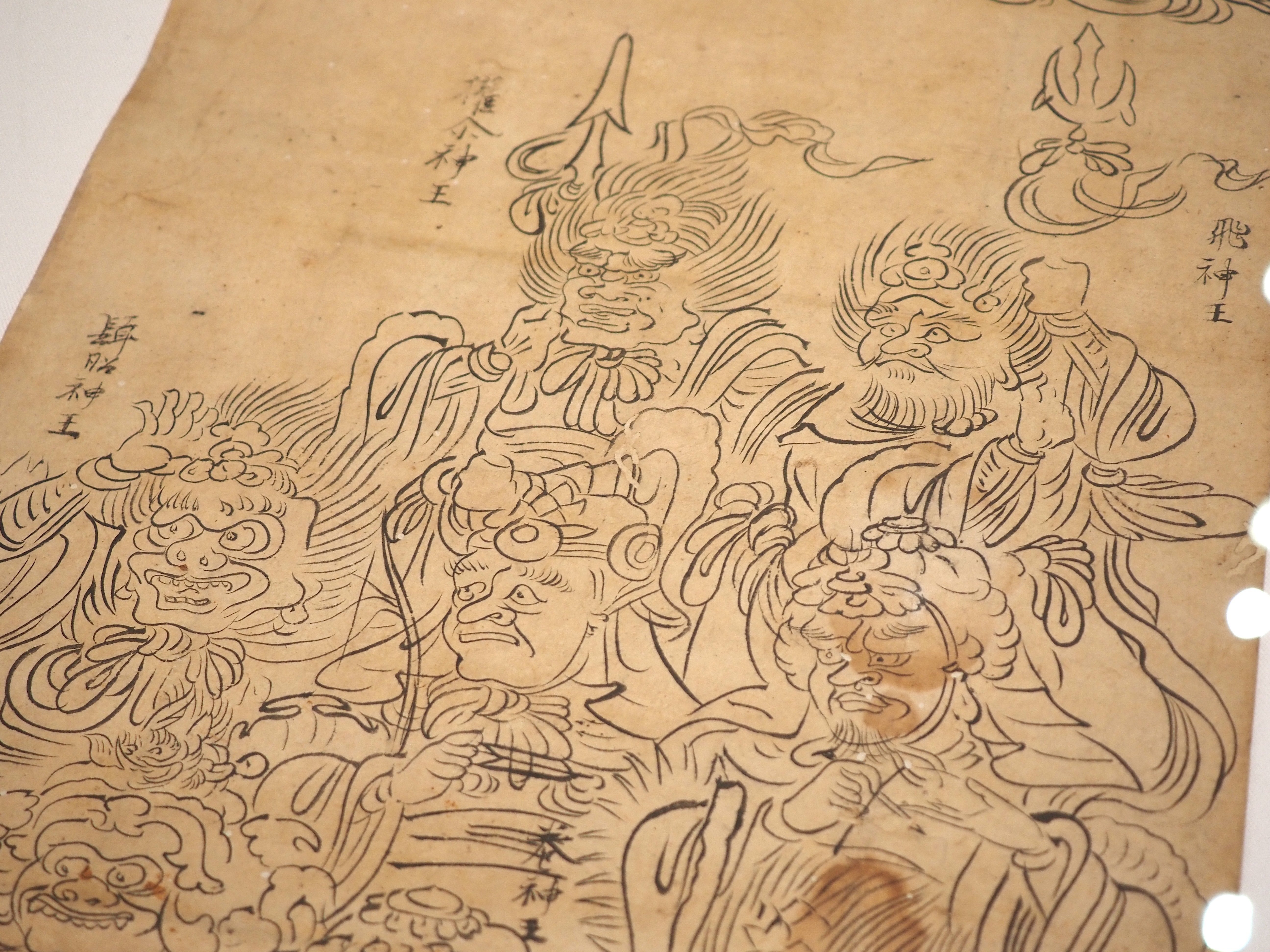 平安から鎌倉時代に作られた白描の仏像カタログが美しい……@東京国立