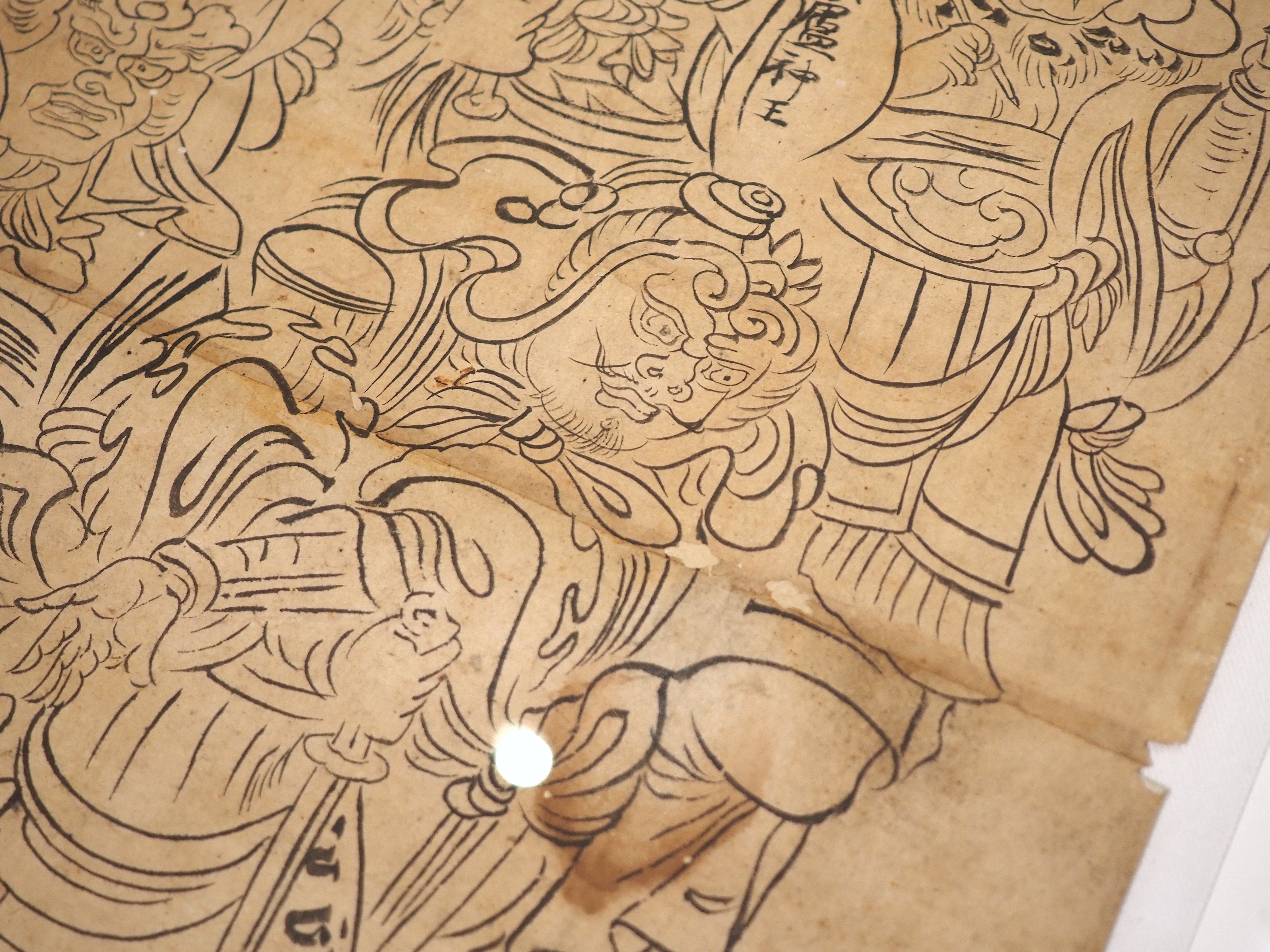 平安から鎌倉時代に作られた白描の仏像カタログが美しい……@東京国立