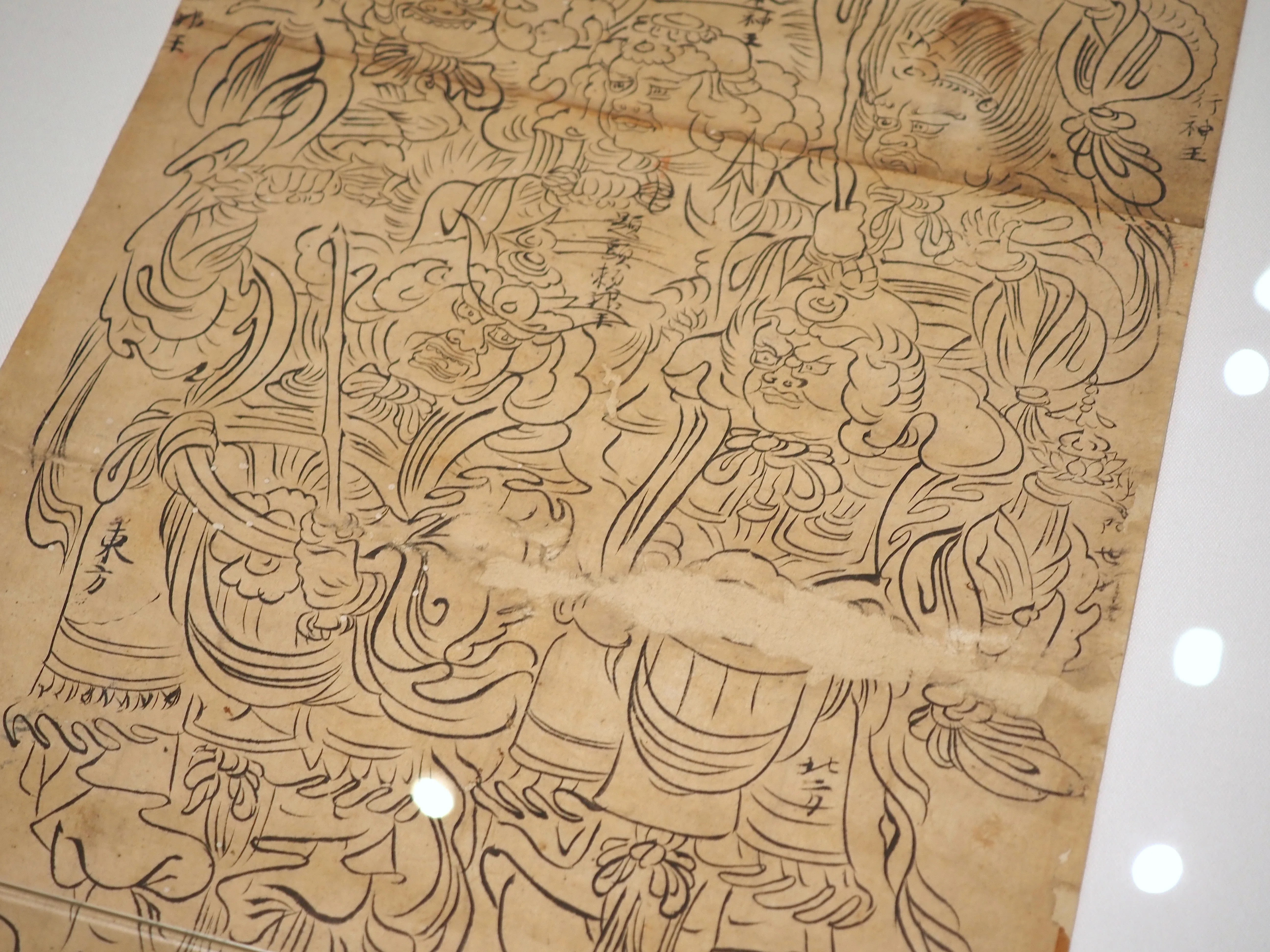 平安から鎌倉時代に作られた白描の仏像カタログが美しい……@東京国立