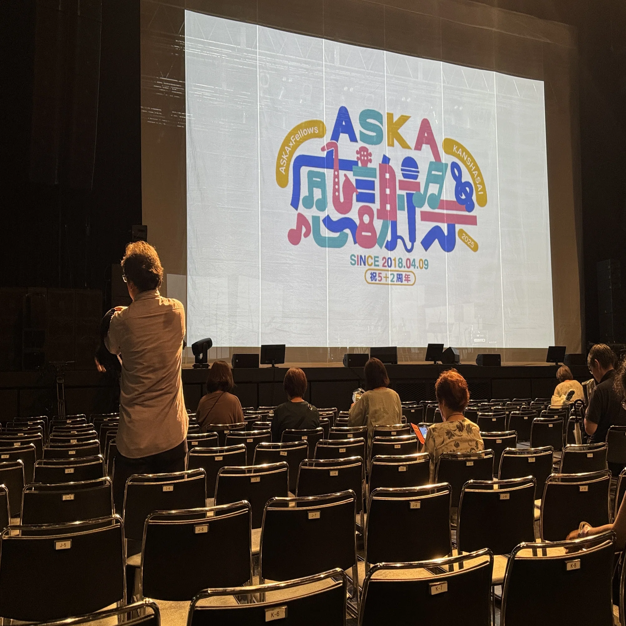 ASKA ファン感謝祭2025｜HIRO KAWASHIMA