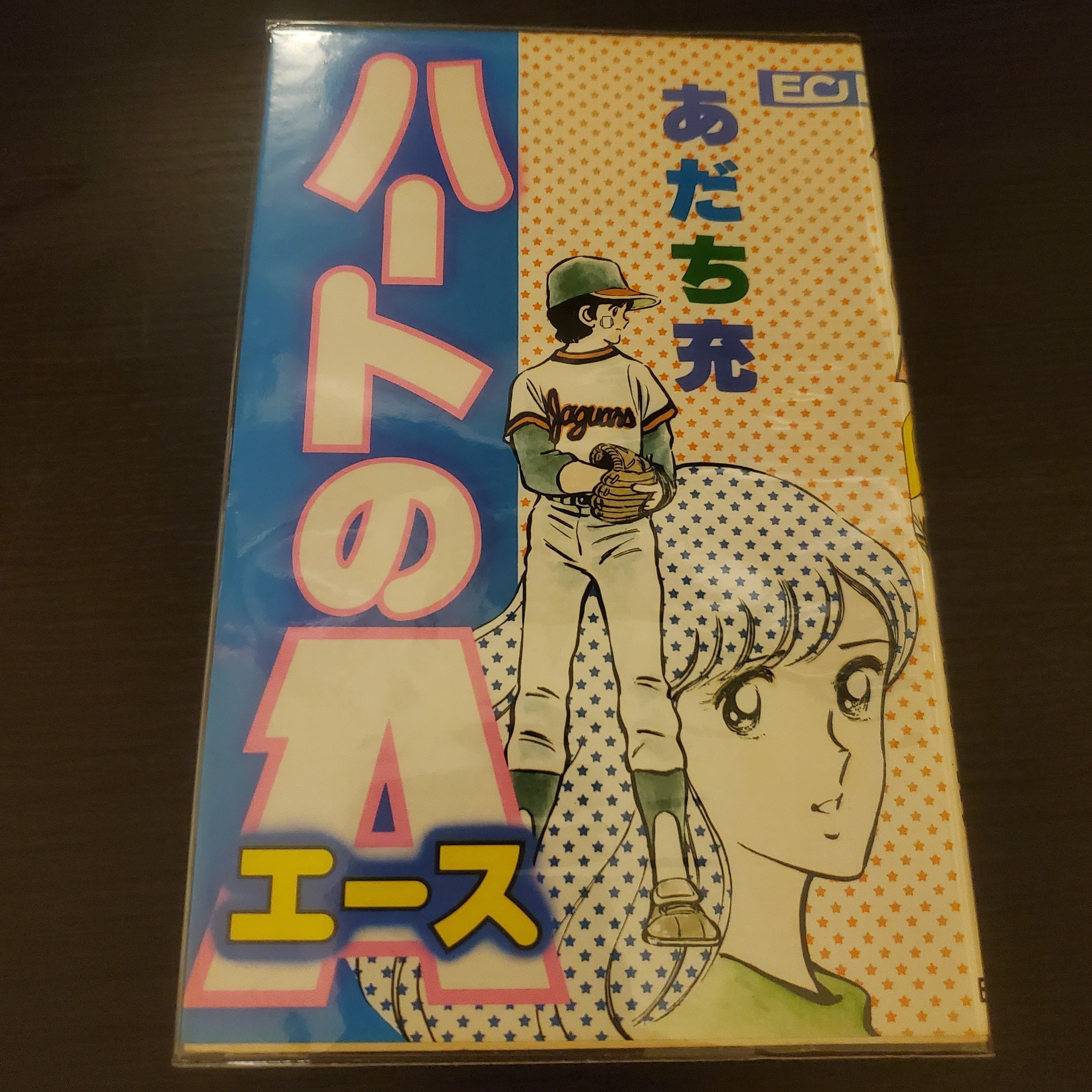 あだち充 まとめて 甲子園での成績は…？あだち充の名作「高校野球漫画」各チームは