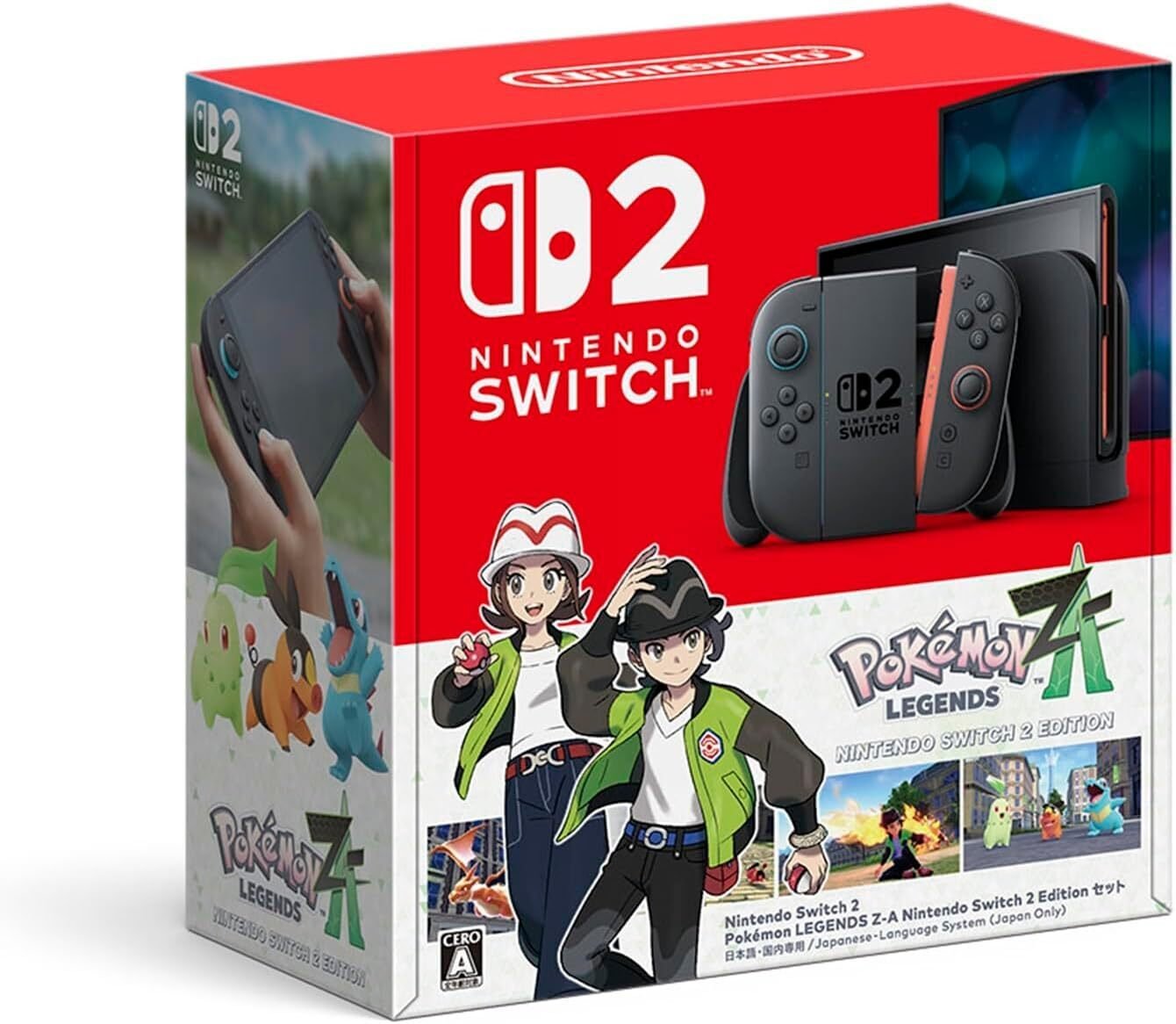 Nintendo Switch 同梱版 ニンテンドースイッチ、マリオワンダー同梱版が海外で発表。他に