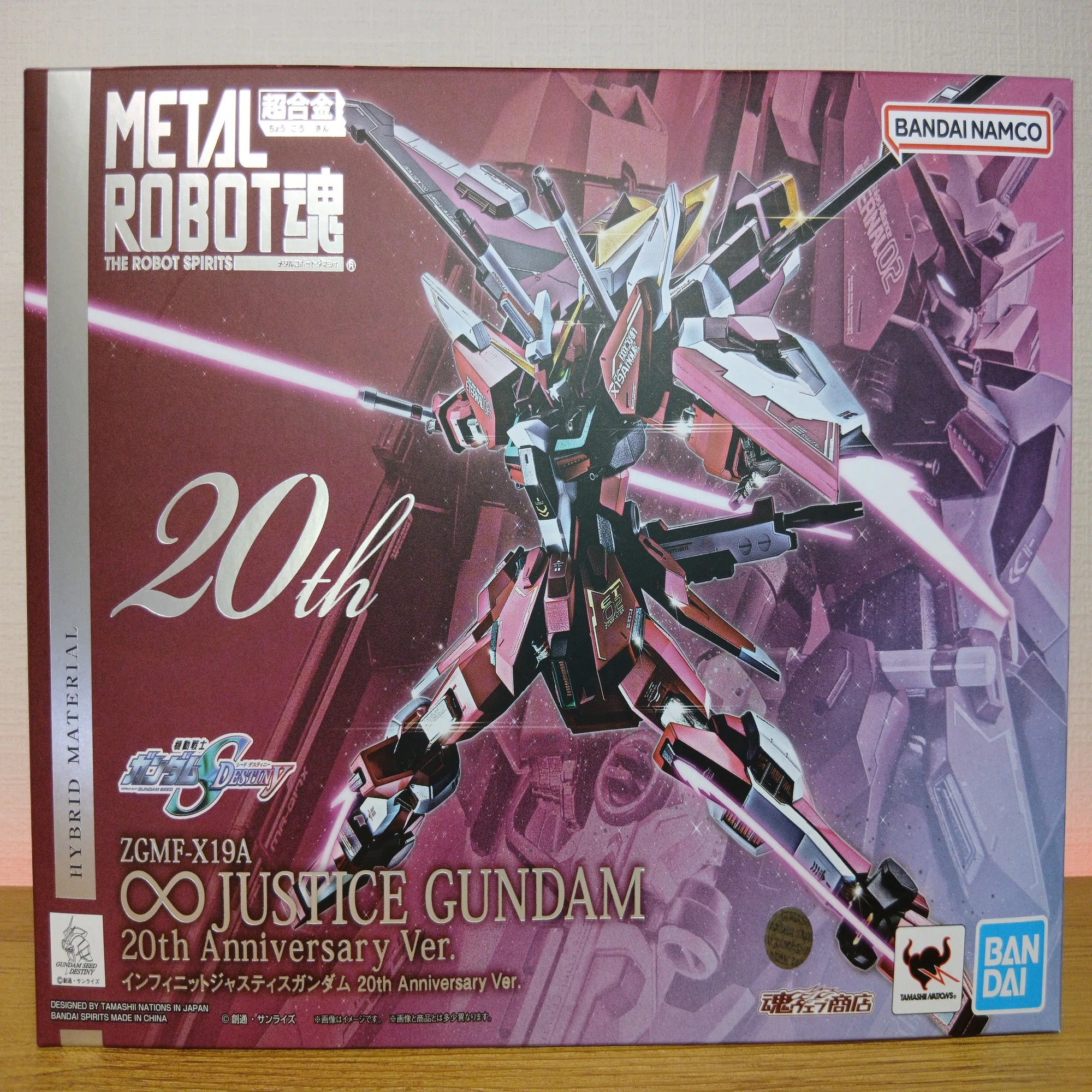 感想]METAL ROBOT魂 インフィニットジャスティスガンダム 20th 