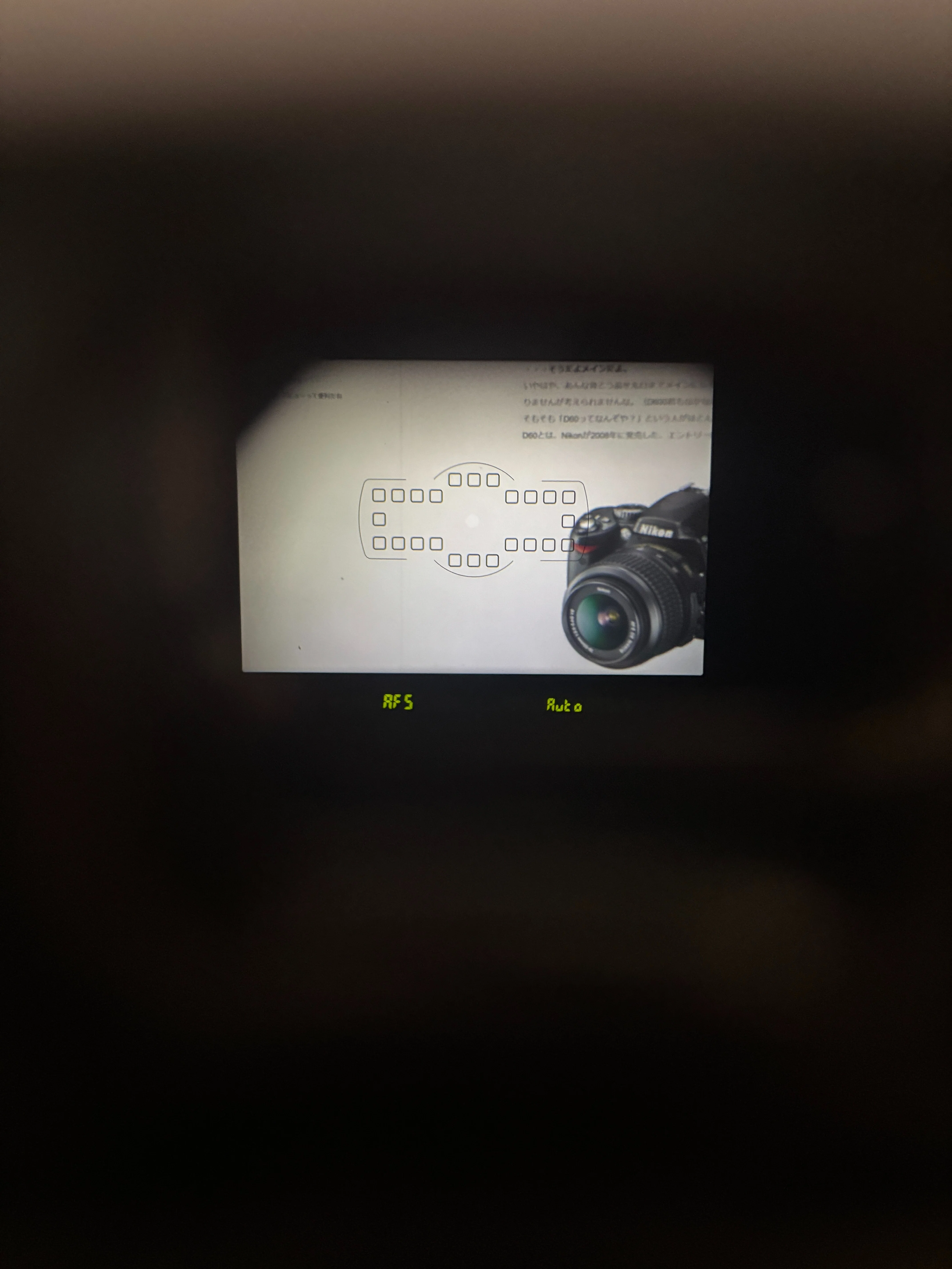 我が家にD600がやってきた！ -前編｜谷岡担当