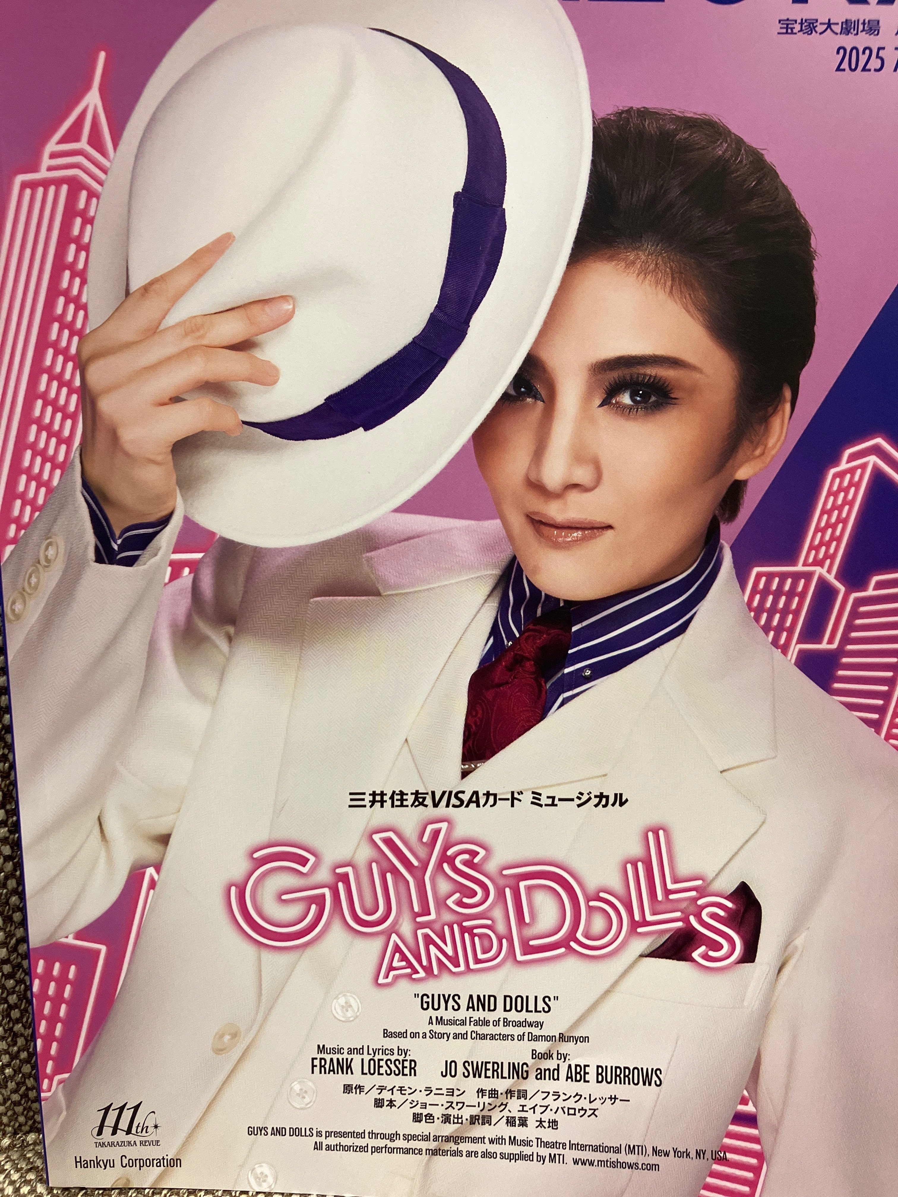 観劇レビュー】宝塚月組『GUYS AND DOLLS』｜星乃ヒカリ⭐︎ヅカオタ