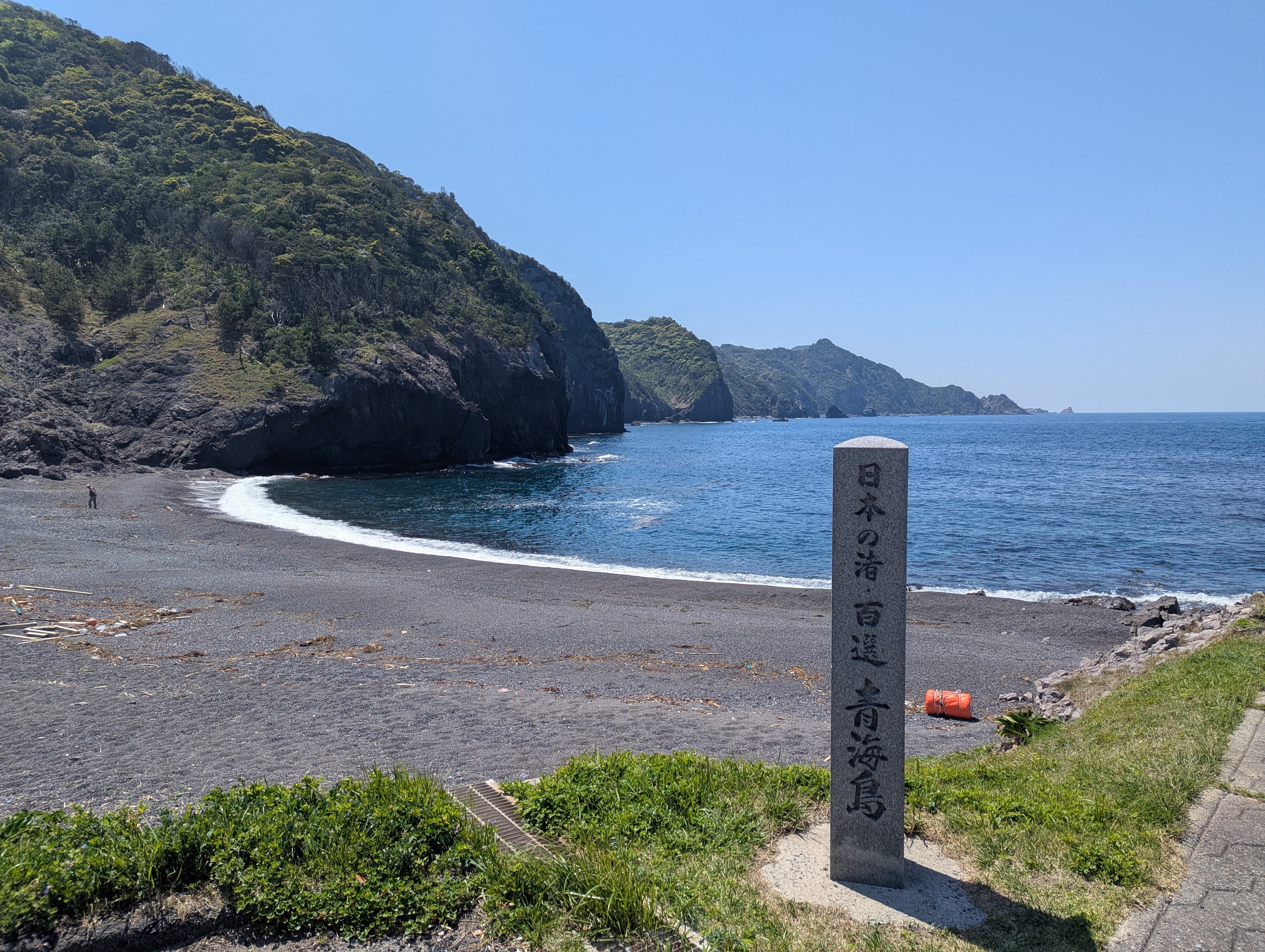 海上アルプス｜青海島をサイクリングしてきた｜山口県長門市｜akimototo