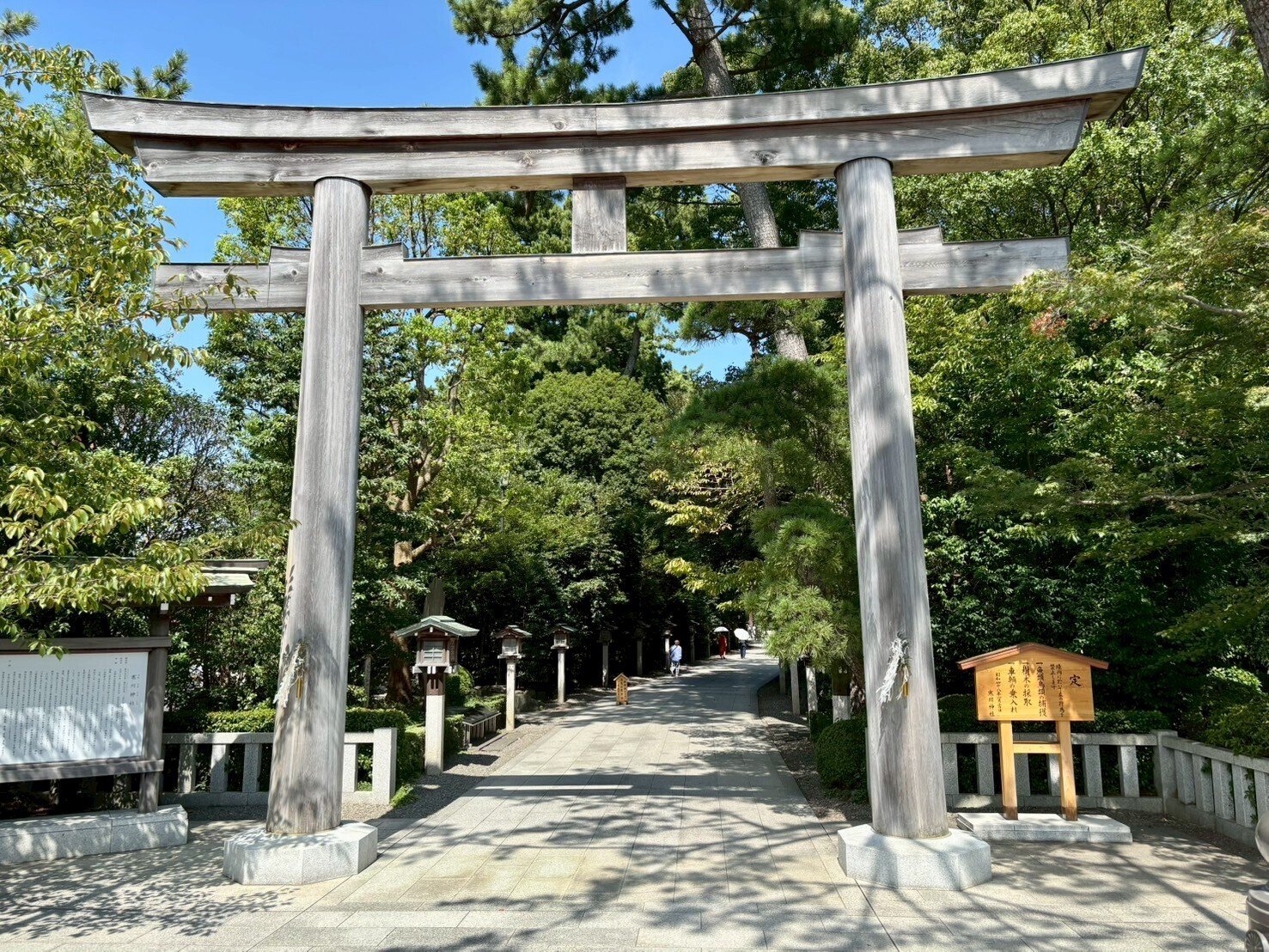 神奈川県　寒川神社参集殿建設奉賛会奉仕記念メダル 神奈川県 寒川神社参集殿建設奉賛会奉仕記念メダル