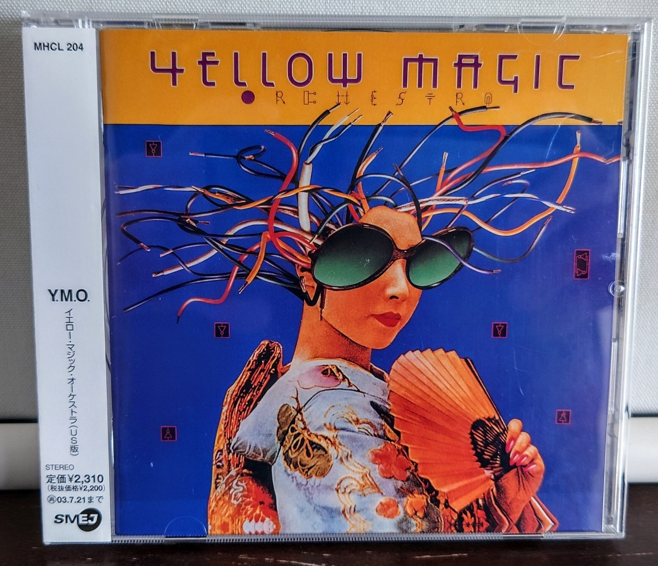 9歳の少年が初めて聴いたYellowMagicOrcheatra(US盤)｜太田徹