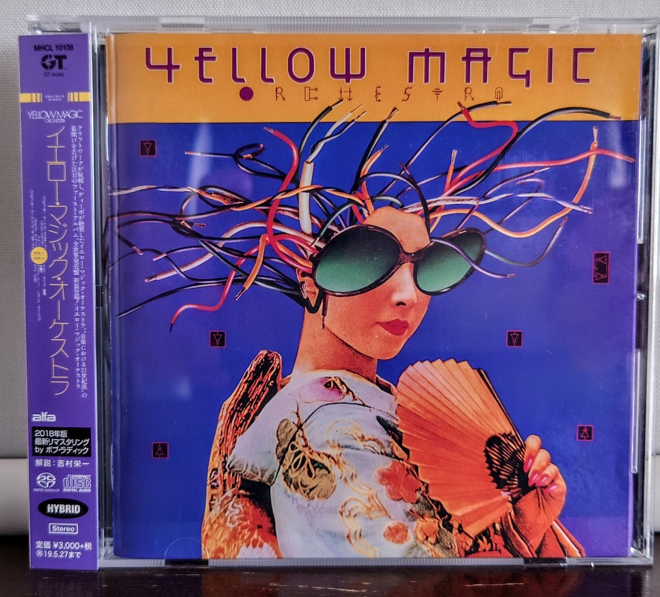 レコード　MJF マットチャート レコード MJF マットチャート - メルカリ