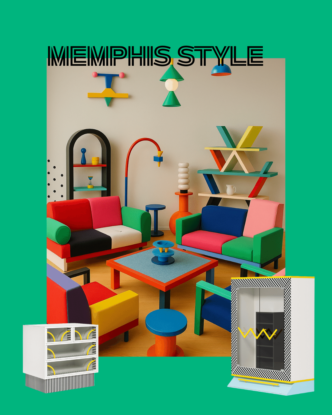 ポップだけじゃない、感性を刺激するメンフィススタイル｜れい子