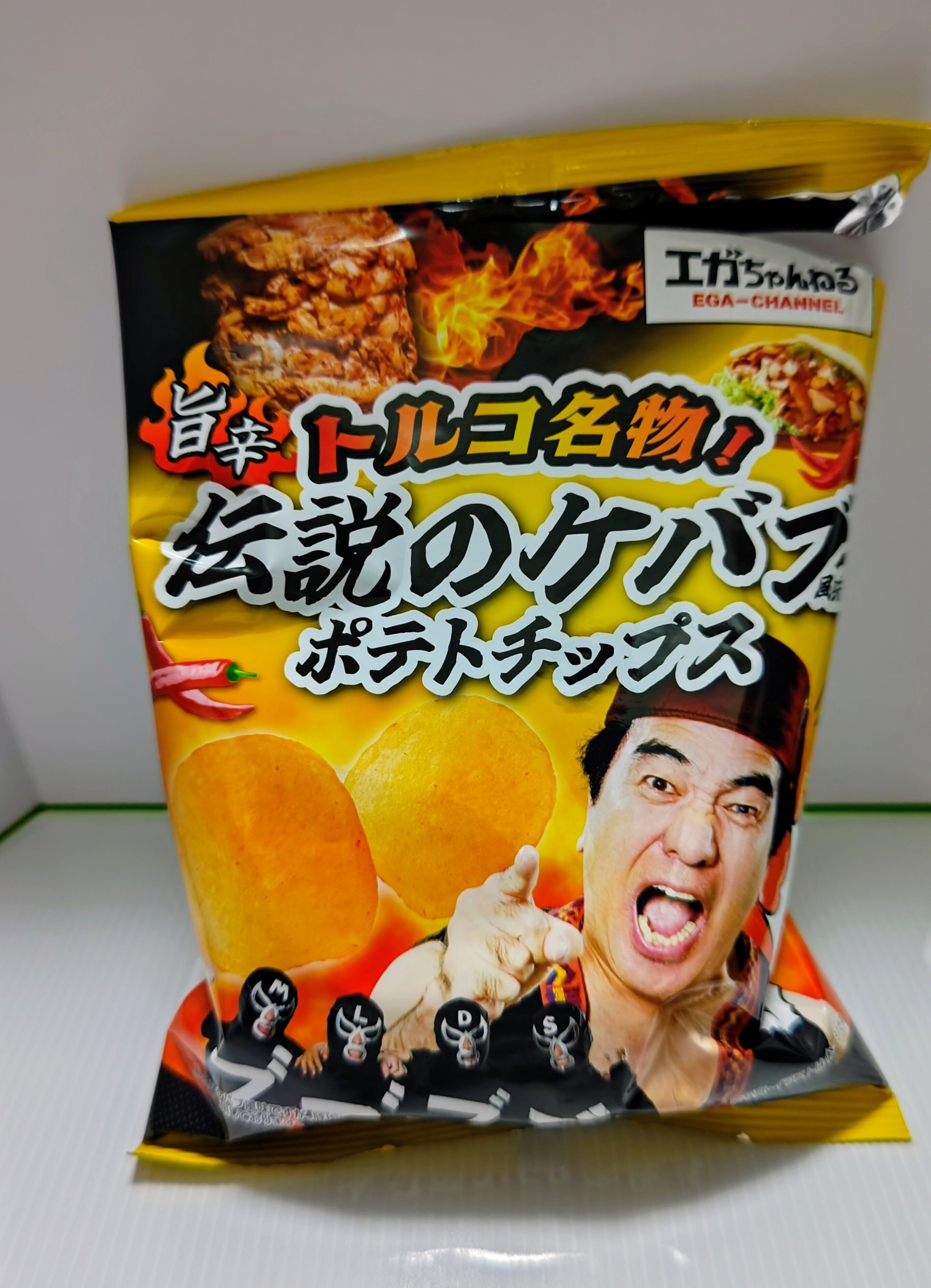 かえで様 リクエスト 2点 まとめ商品 かえで様 リクエスト 2点 まとめ商品