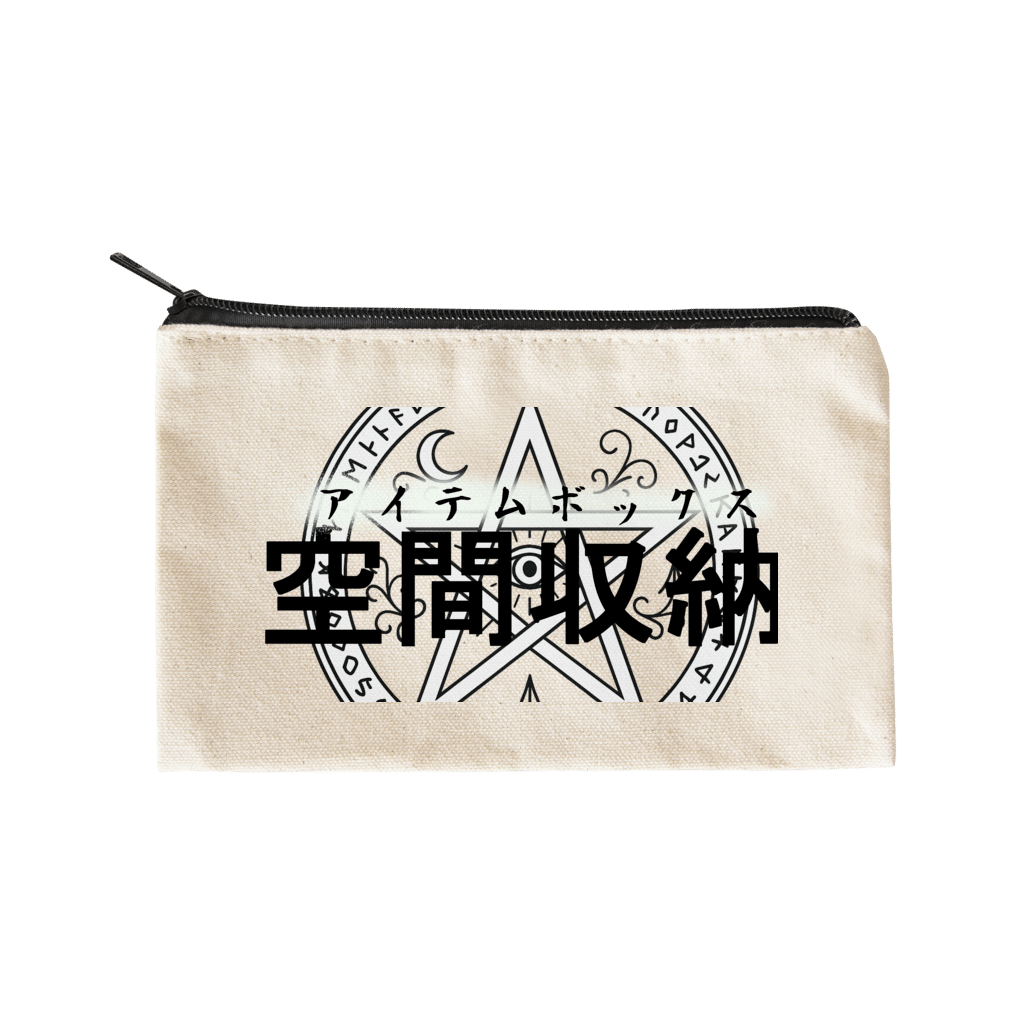 ネタ極振り】空間収納袋・巾着シリーズ｜ネタ極振りの最高に面白いT