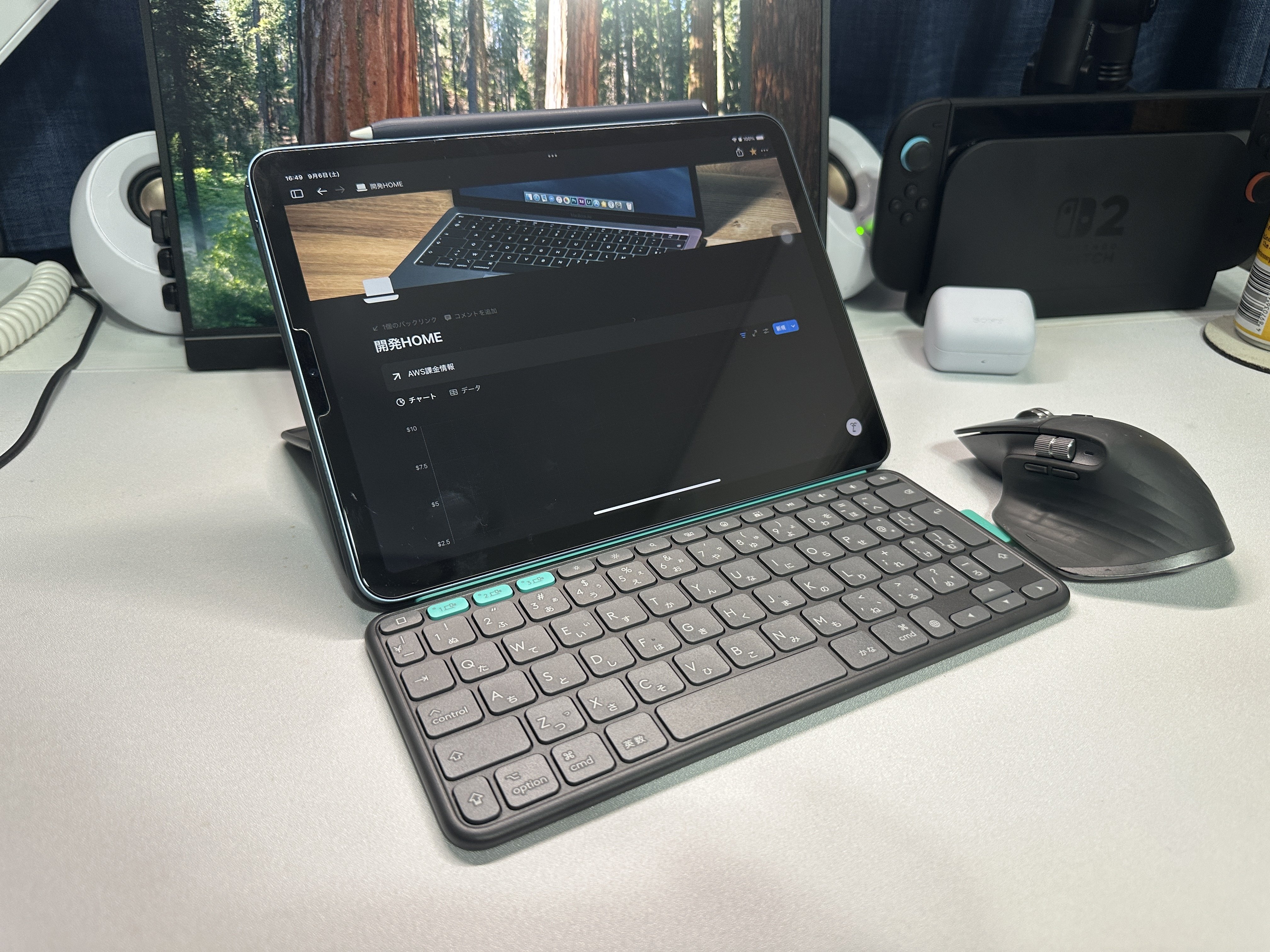 Amazon.co.jp: ロジクール Combo Touch iPad Air 11インチ M3 & M2