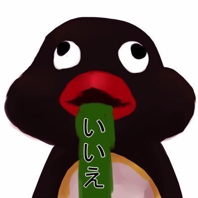 Avus Gear First Edition UWI うい UWI - Glass Mousepad – AvusGear