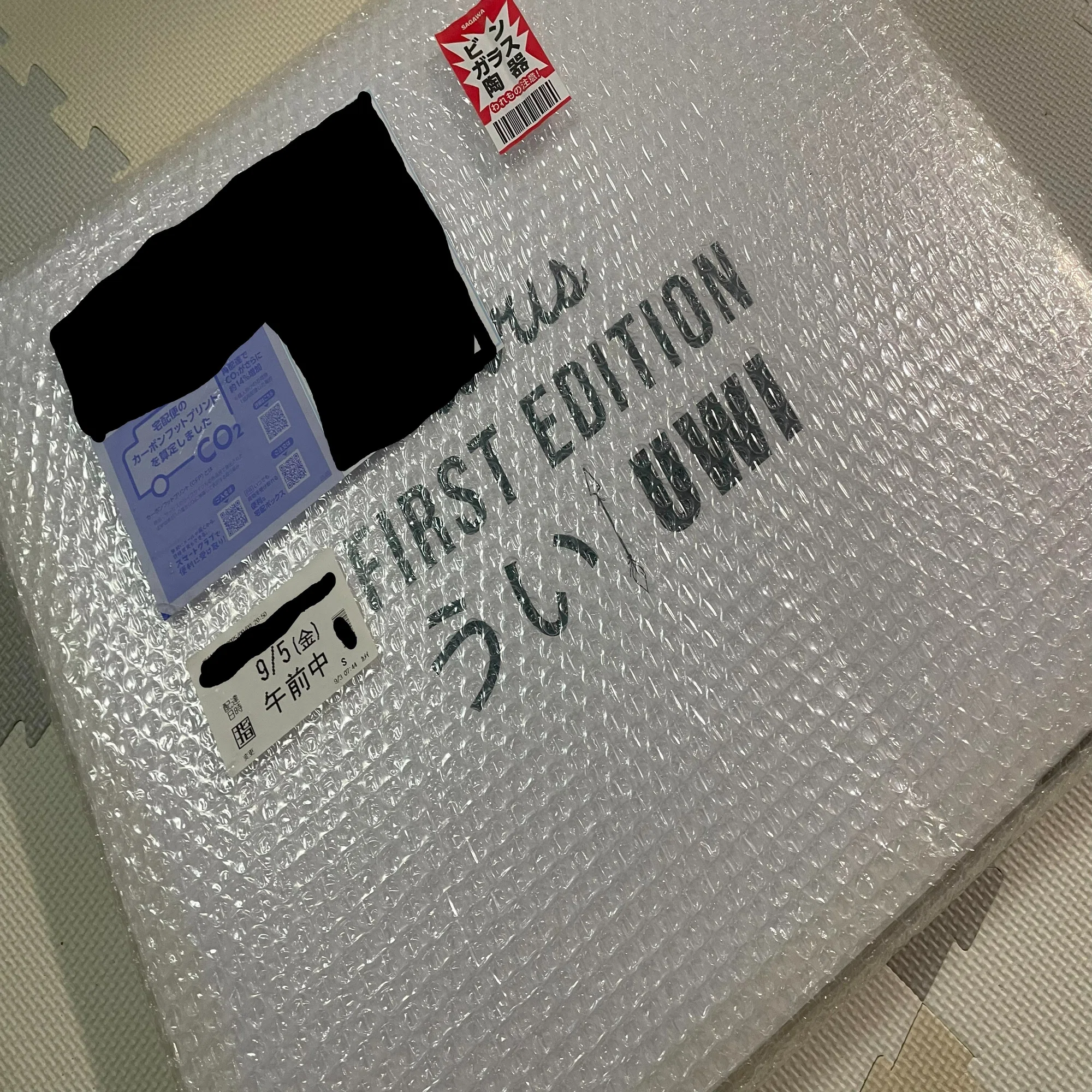 PR】Avus Gear First Edition UWI うい ガラスマウスパッド【提供 