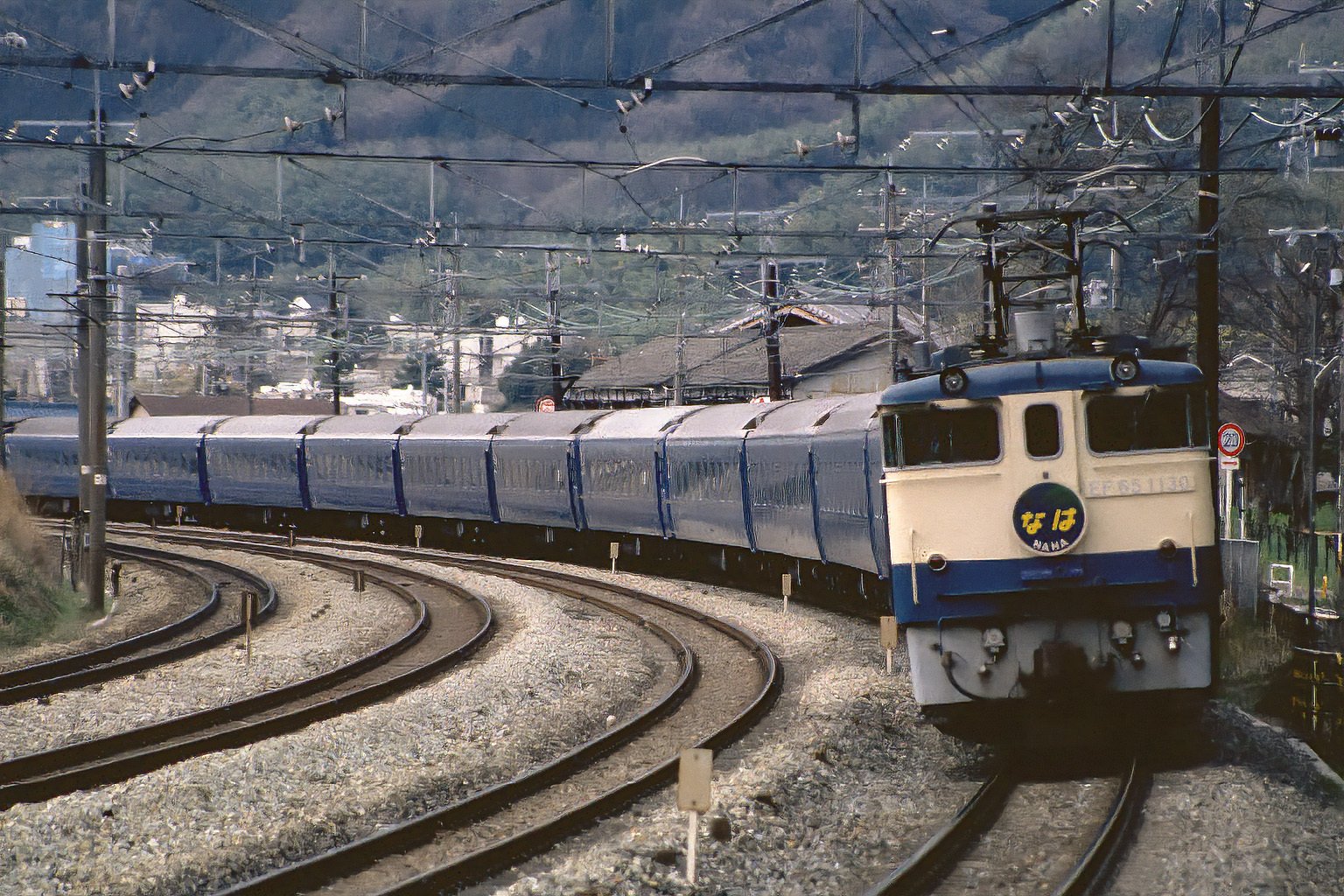 参宮特急史 鉄道写真集 1985年 参宮特急史 鉄道写真集 1985年 近畿日本鉄道 参宮特急史(前里