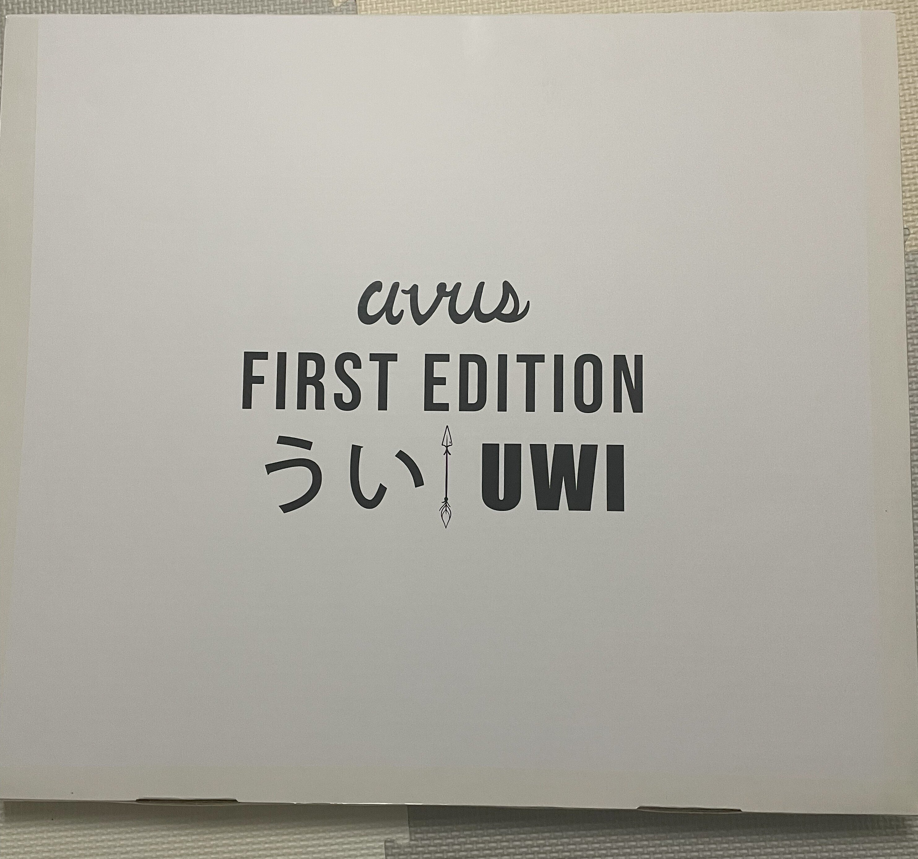 Avus Gear First Edition UWI うい Avus Gear First Edition UWI うい ガラスマウスパッド
