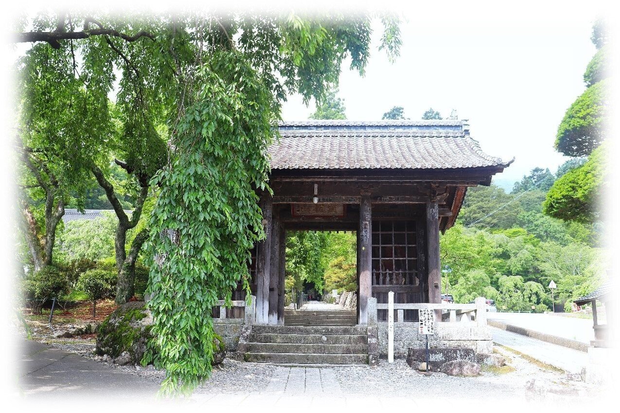 天台宗寺籍簿　昭和45年10月1日現在本 天台宗寺籍簿 昭和45年10月1日現在本 - メルカリ