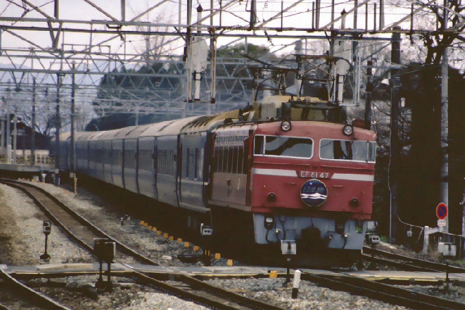 v077, 山崎のサントリーカーブ （1988年）｜ひろやん
