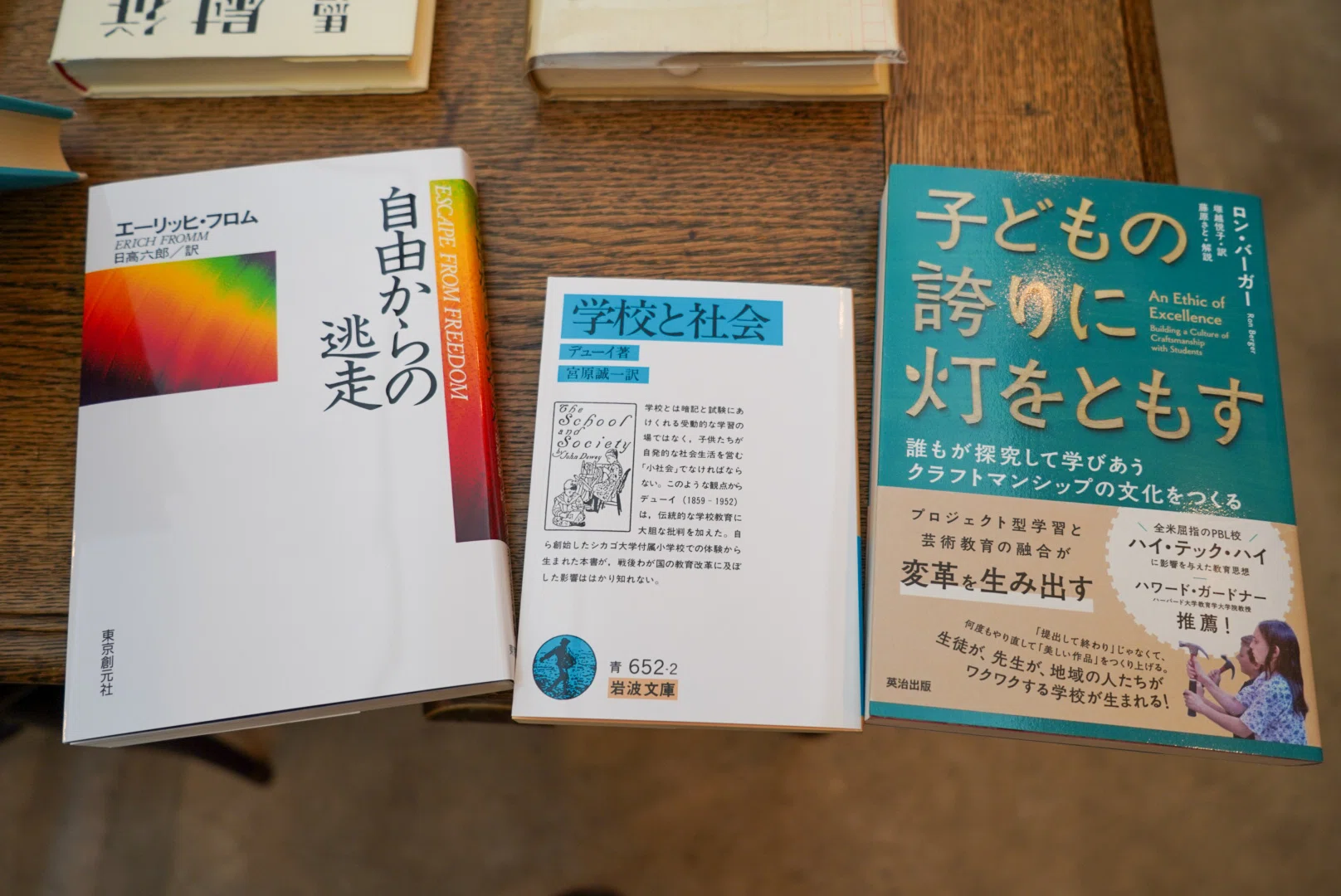 過去最高に本を仕入れたので、本棚のプチジャンルを紹介してみます